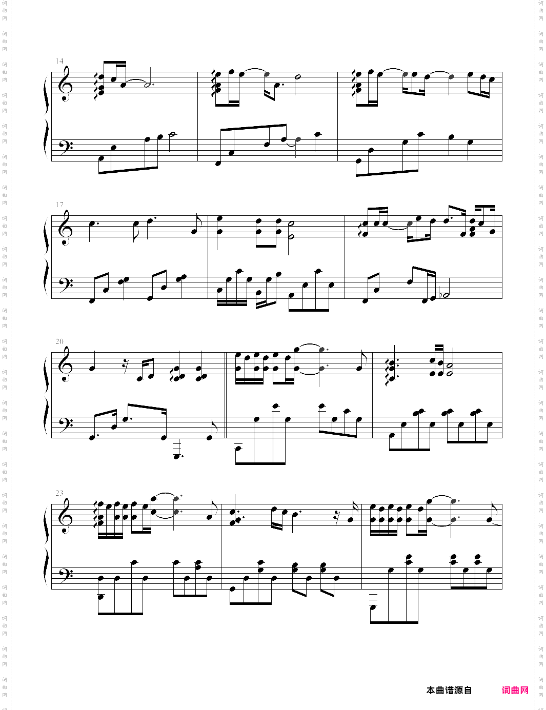 情人我是歌手第三季第三期曲目