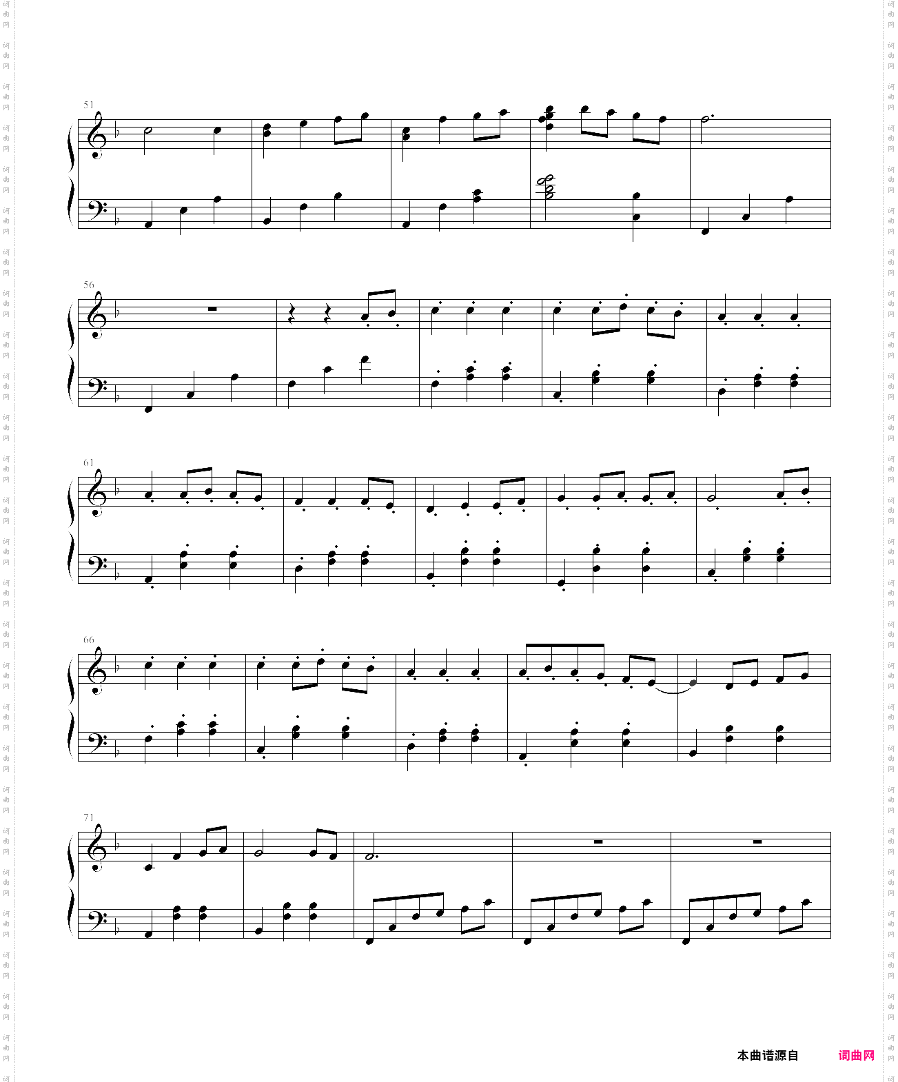 always with me千与千寻主题曲
