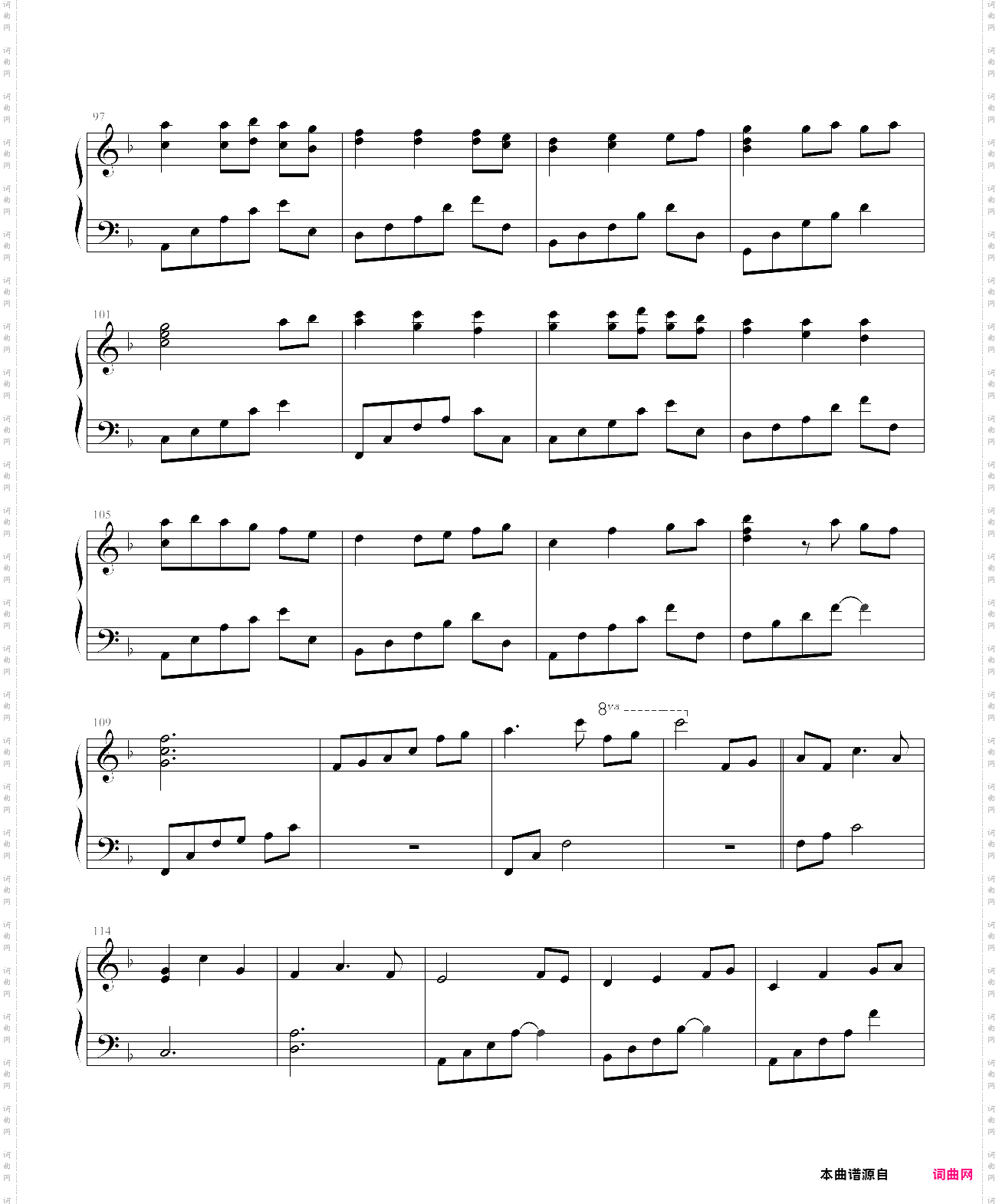 always with me千与千寻主题曲