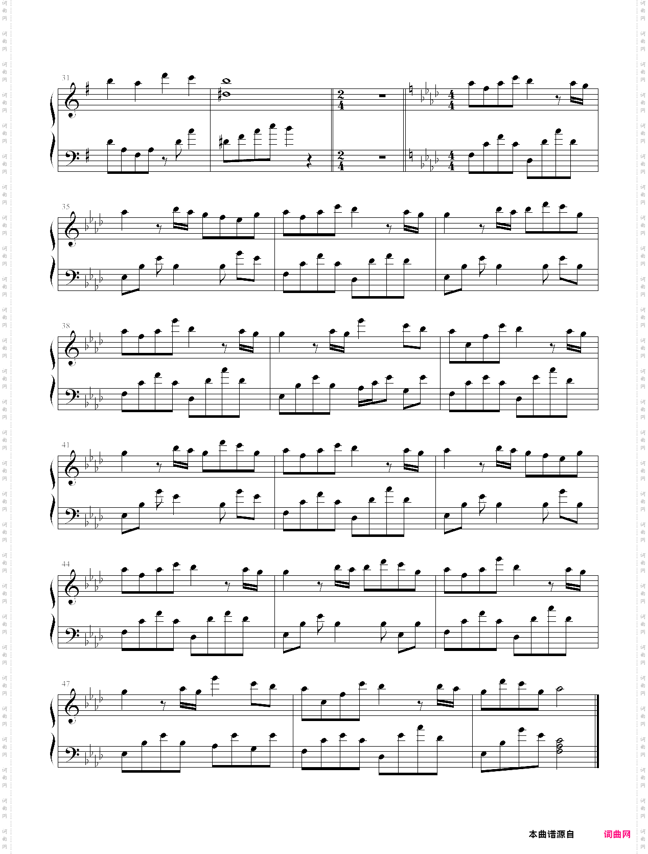 寄生兽bgm next to you稍微简单版