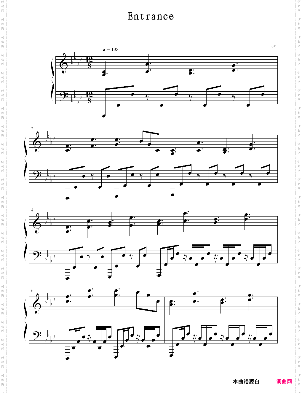 entrancedeemo 游戏歌曲