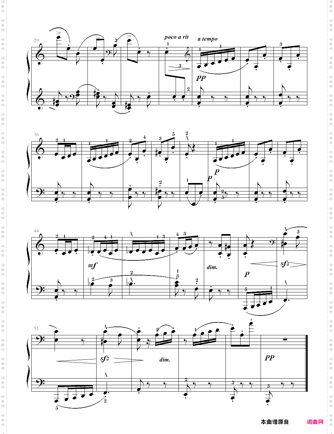 07 女巫之舞大汤3