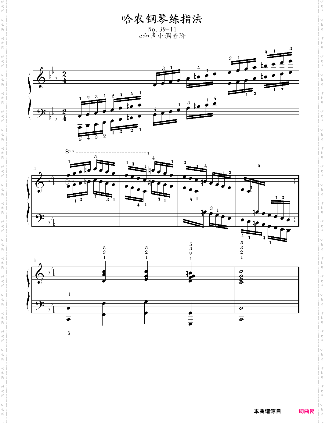 哈农钢琴练指法39c和声小调音阶