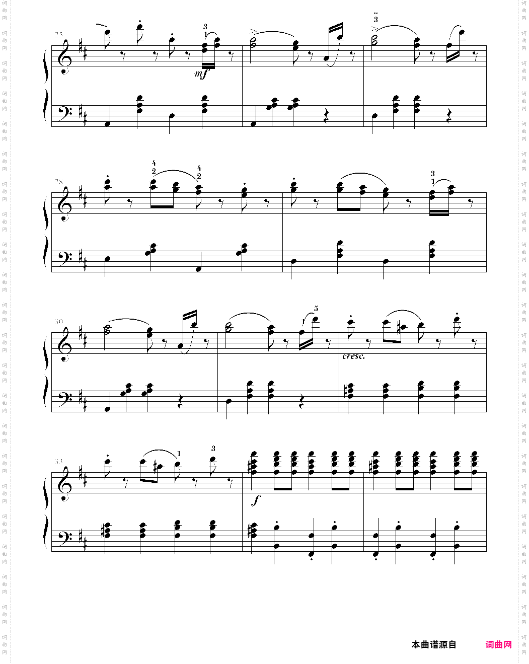 上海音乐学院钢琴考级2012 七级 拉德茨基进行曲