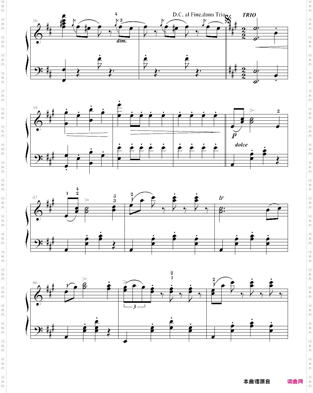 上海音乐学院钢琴考级2012 七级 拉德茨基进行曲