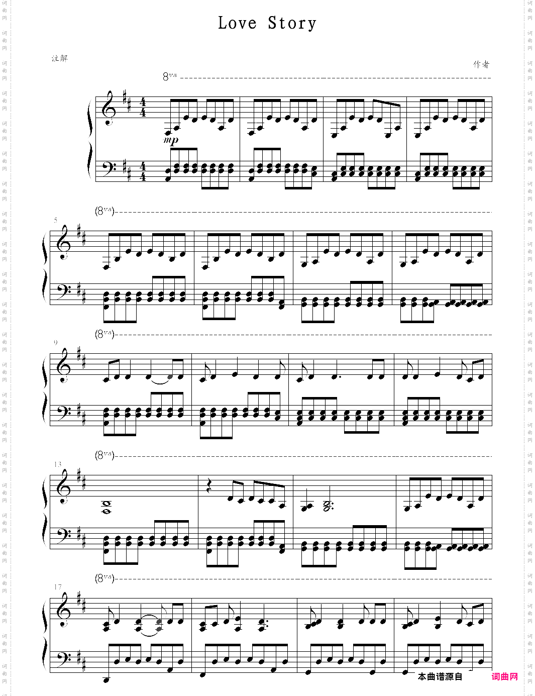 love story--by taylor swift