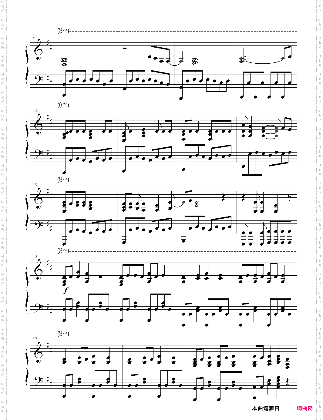 love story--by taylor swift