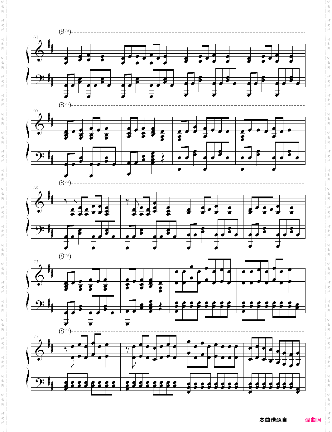 love story--by taylor swift