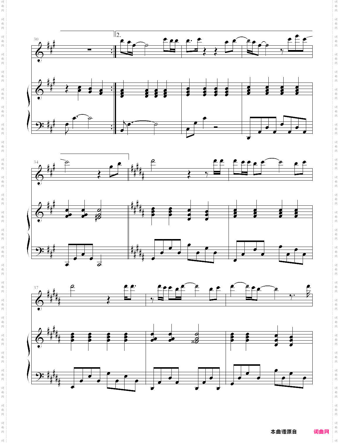 tell me why 简易弹唱版