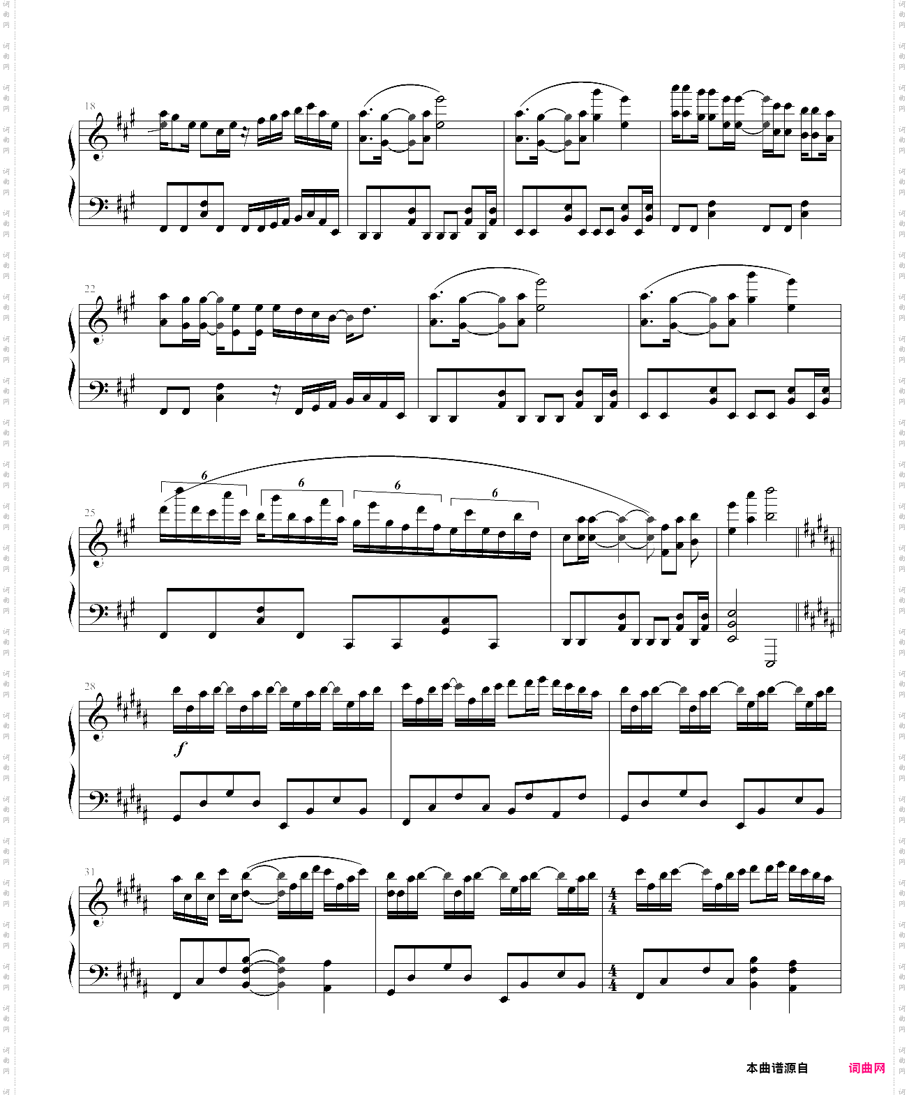 wings of piano