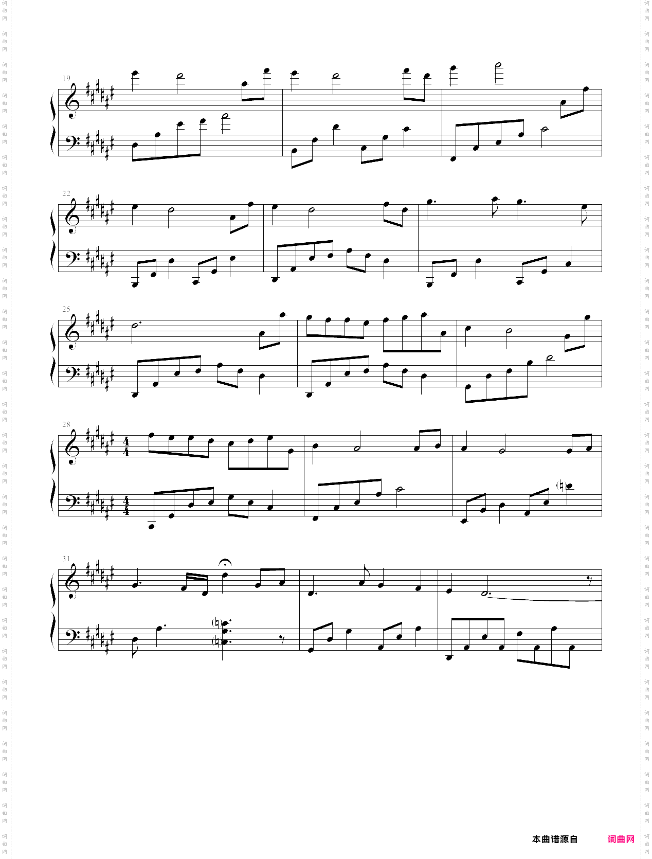 夜的钢琴曲-叶小安