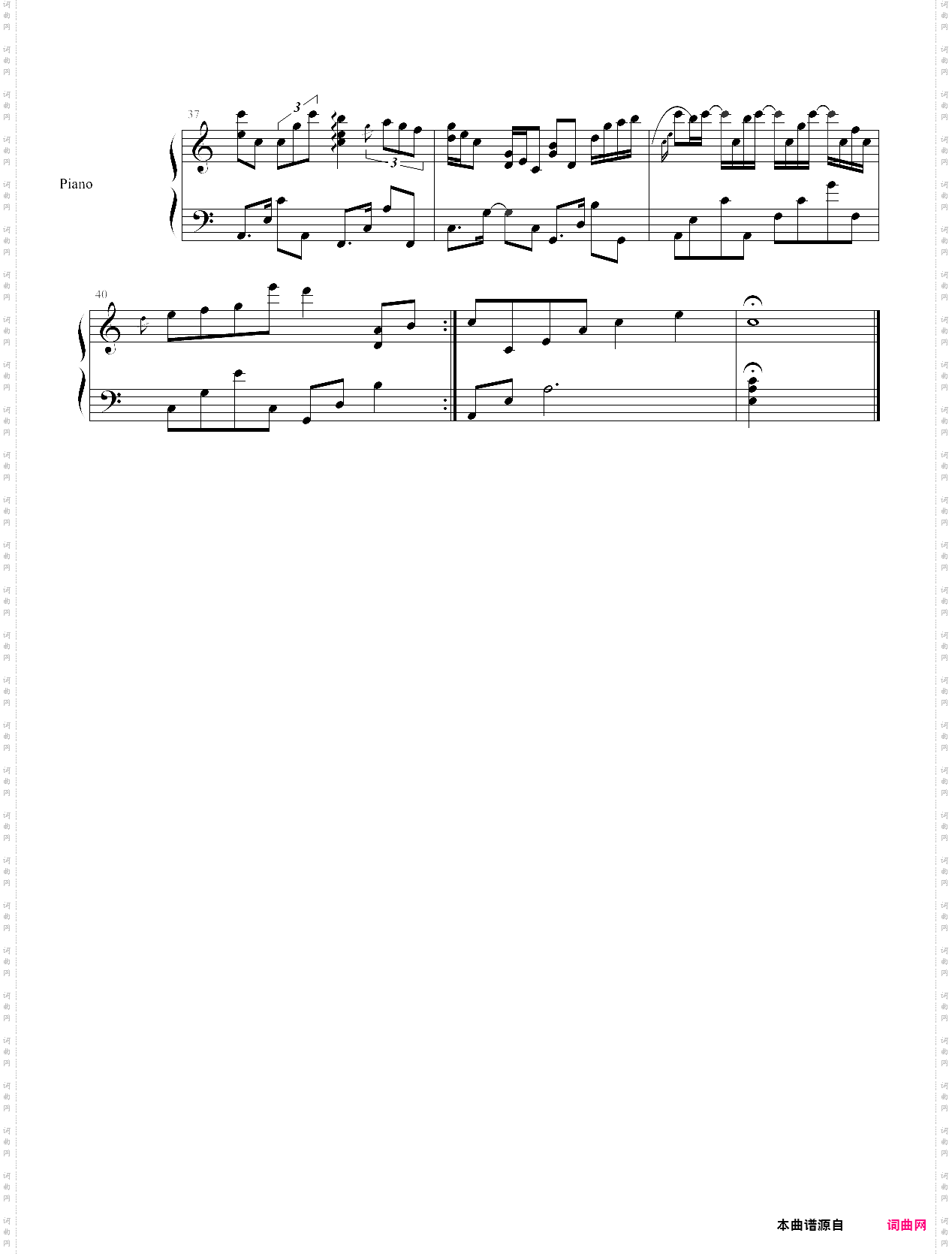 【合奏】river flows in you