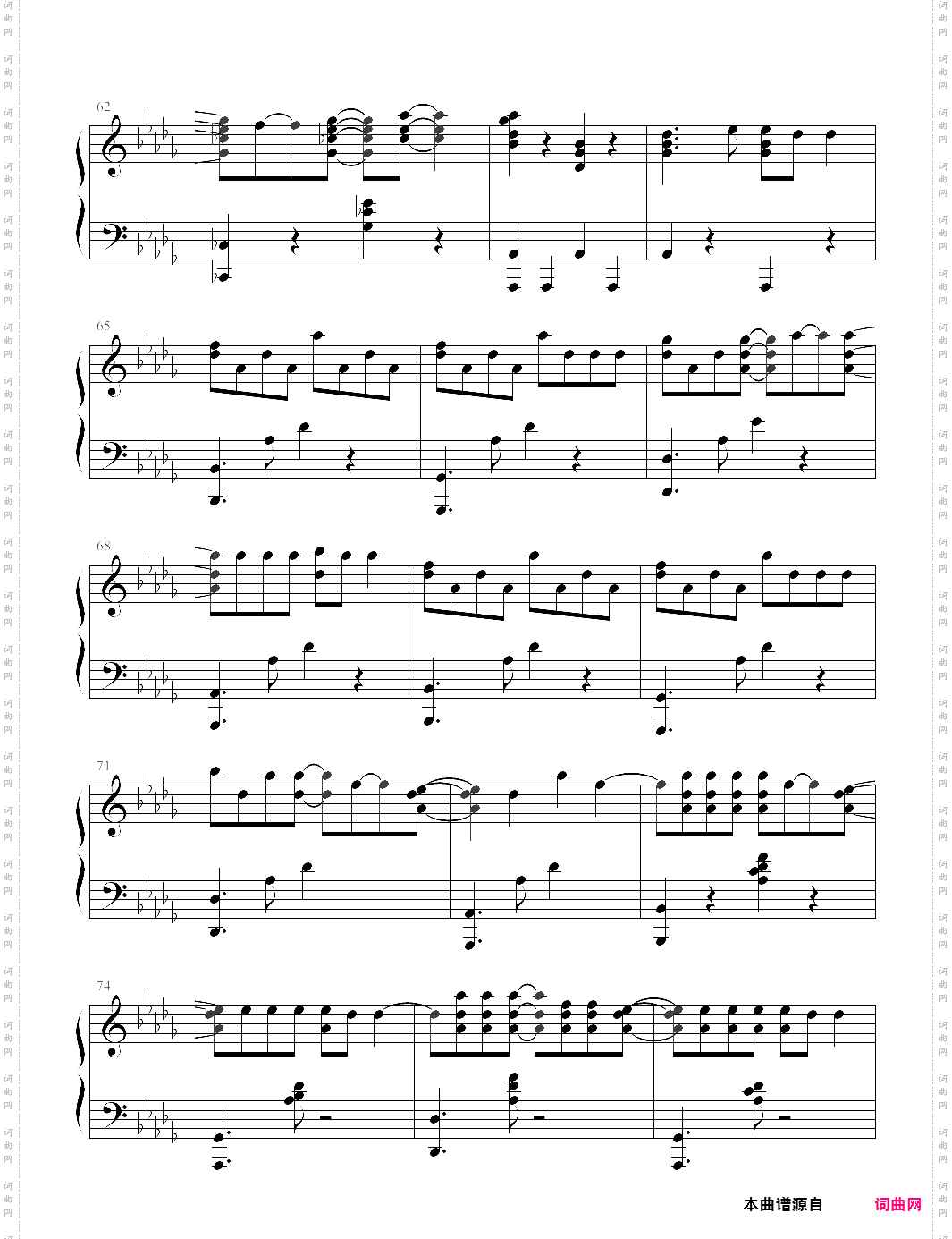 dont go蝴蝶少女，exo