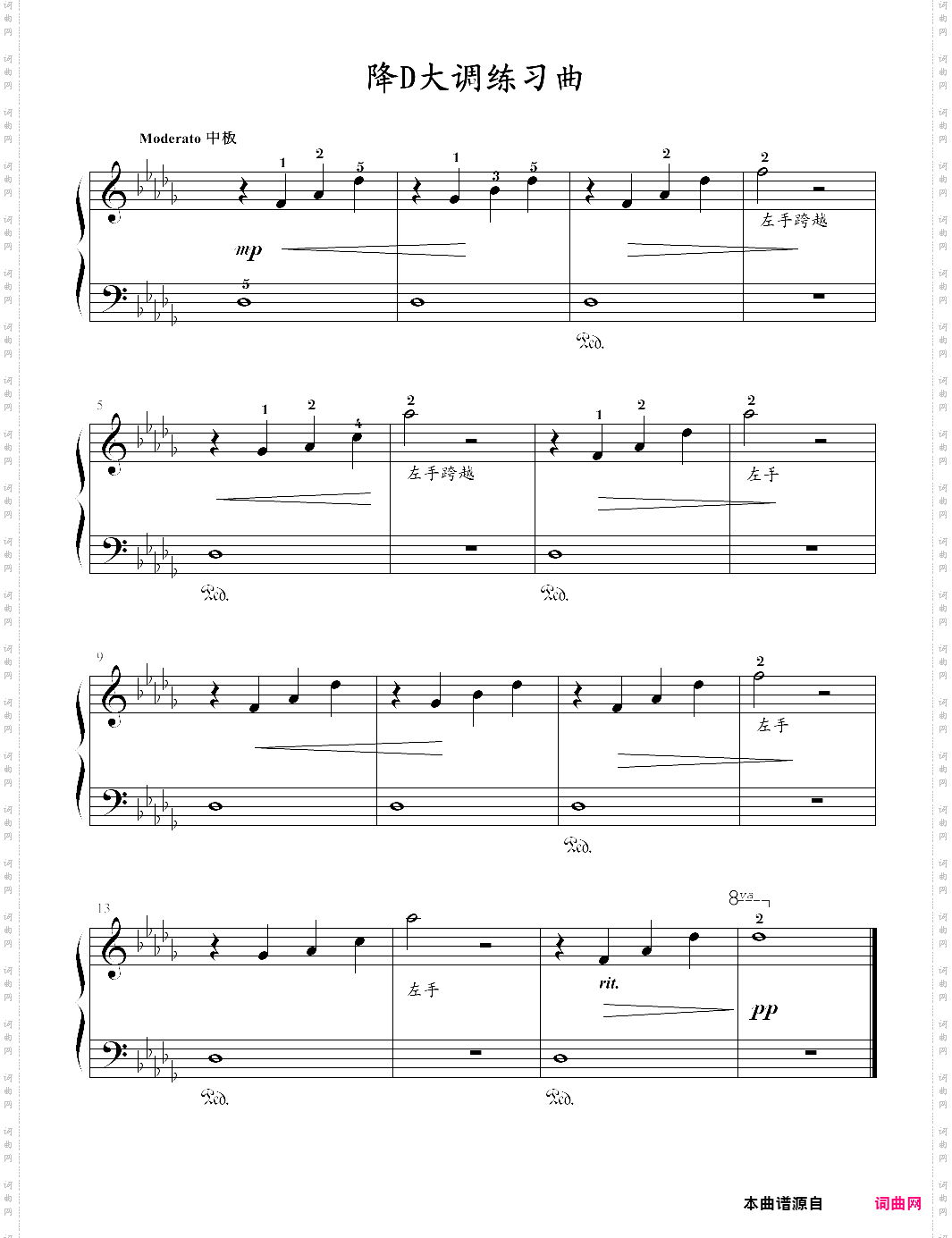 21降d大调练习曲_小汤4-约翰·汤普森简易钢琴教程4