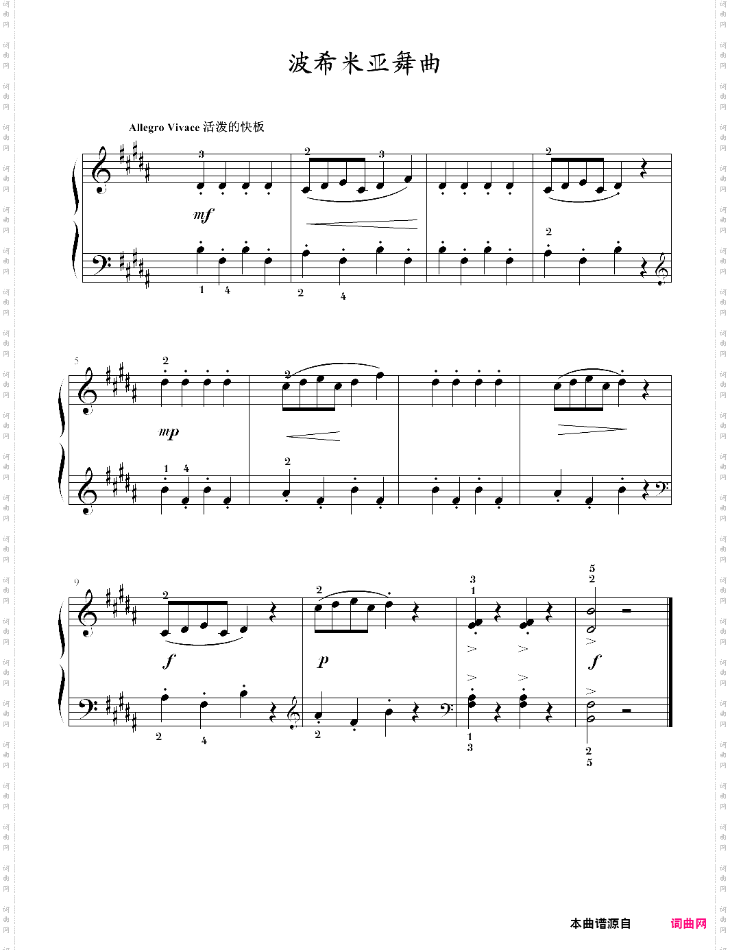 18波希米亚舞曲_小汤4-约翰·汤普森简易钢琴教程4