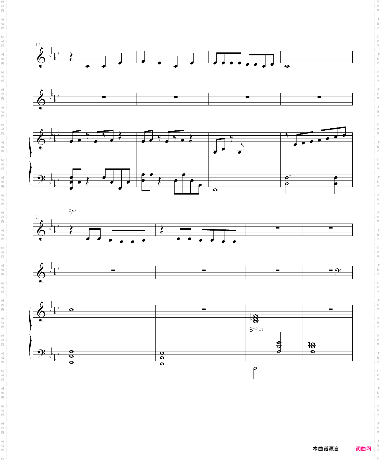 【let it go】冰雪奇缘主题曲·男女对唱版