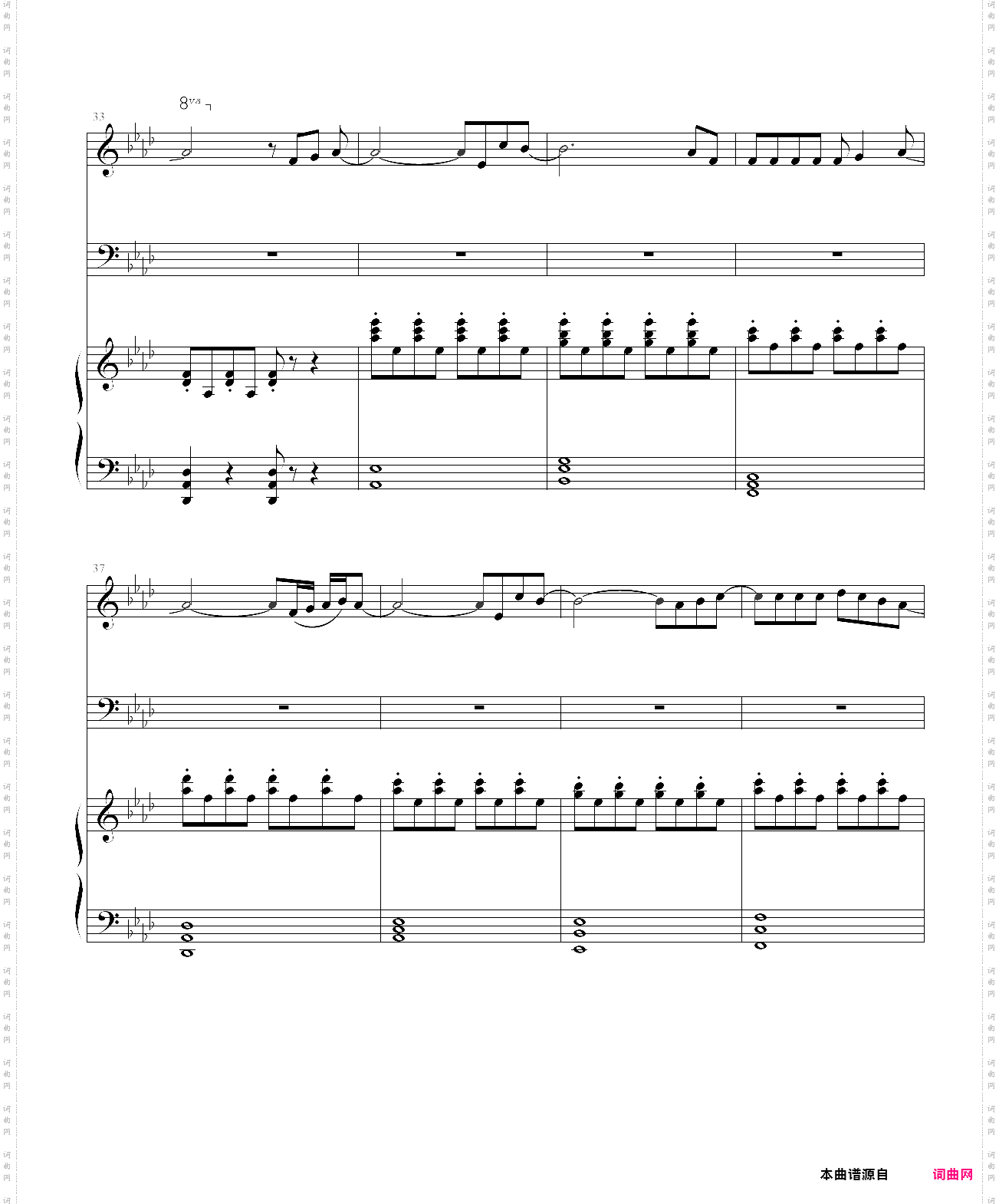 【let it go】冰雪奇缘主题曲·男女对唱版