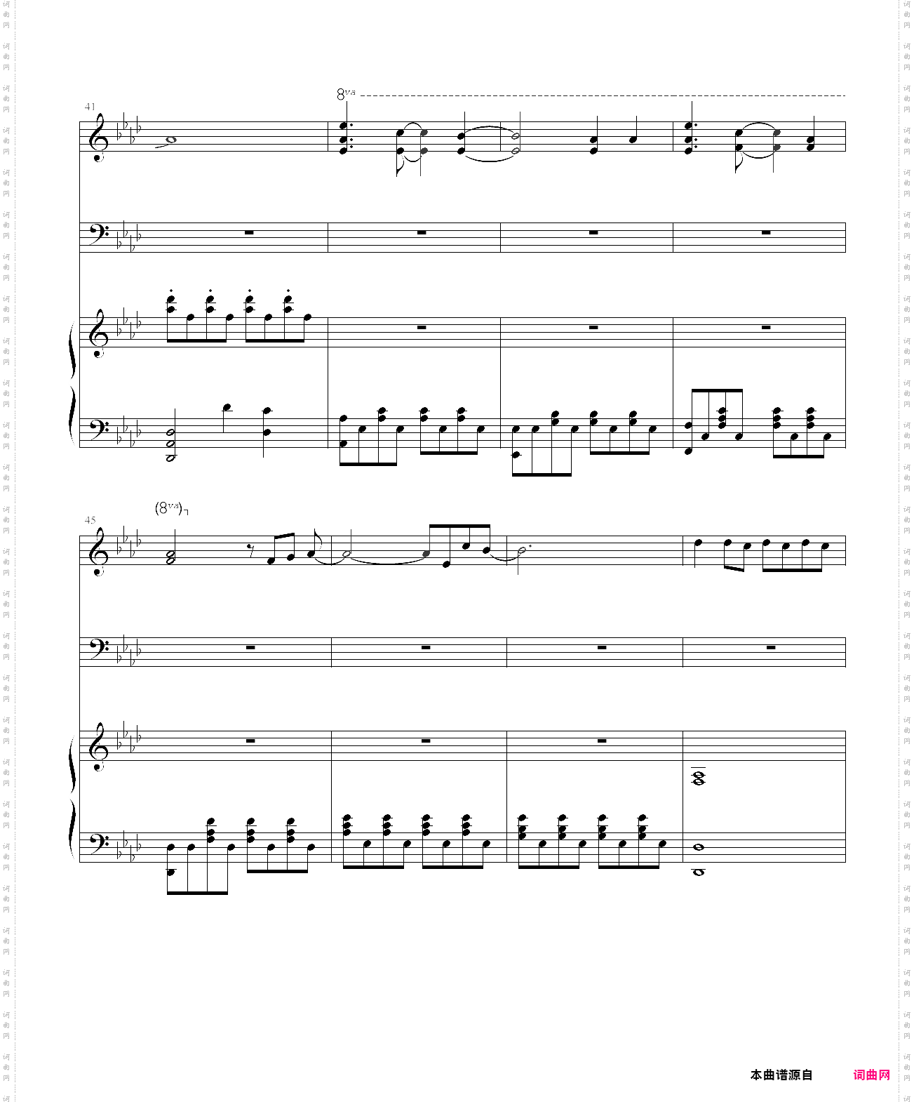 【let it go】冰雪奇缘主题曲·男女对唱版