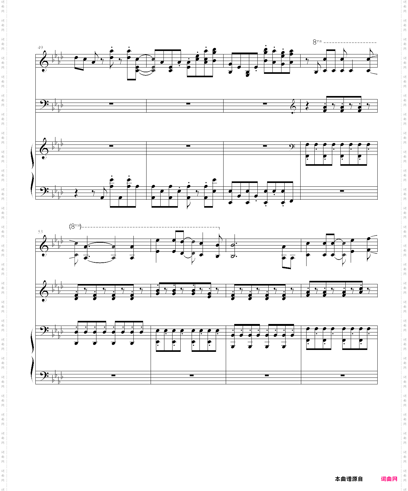 【let it go】冰雪奇缘主题曲·男女对唱版
