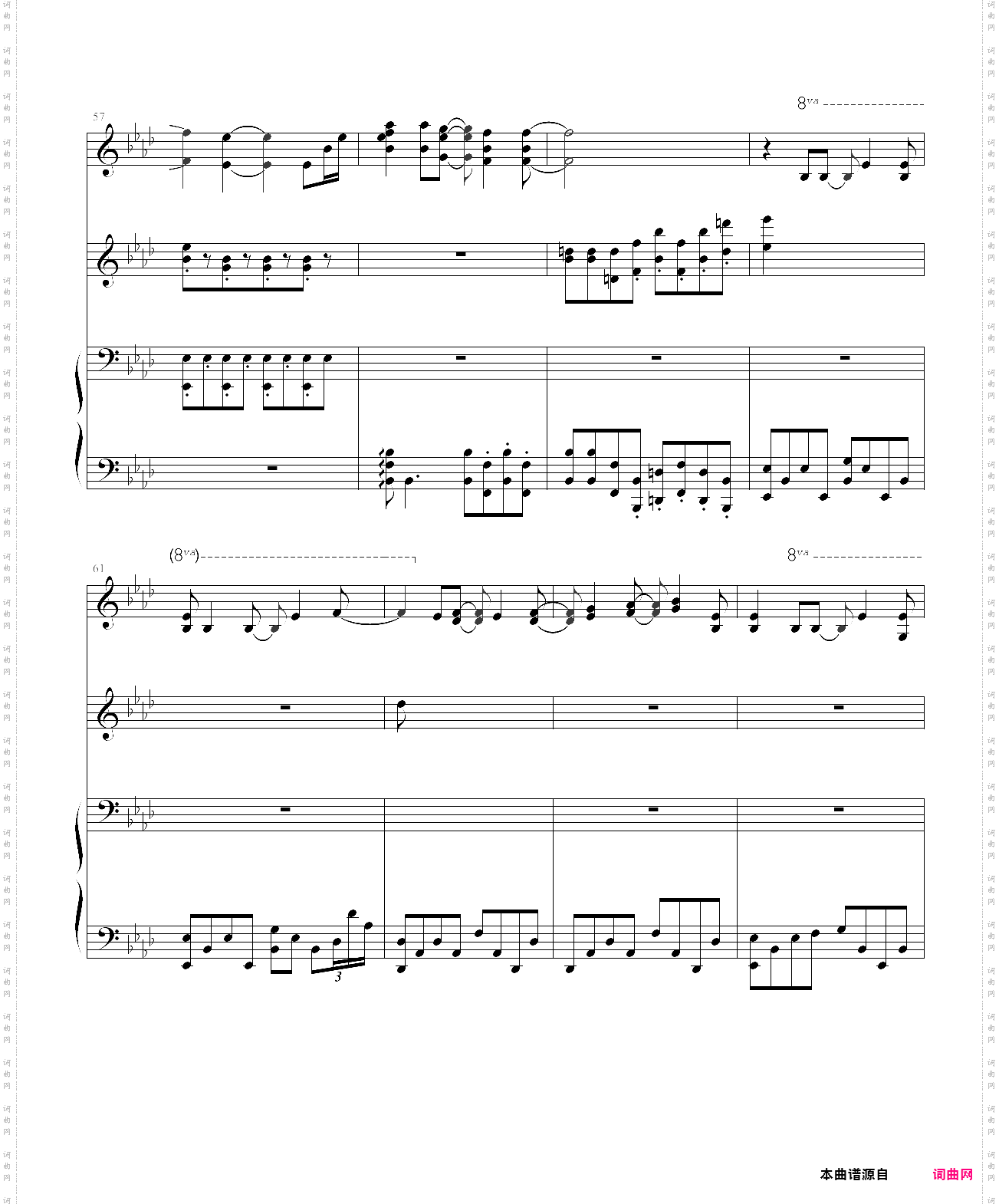 【let it go】冰雪奇缘主题曲·男女对唱版