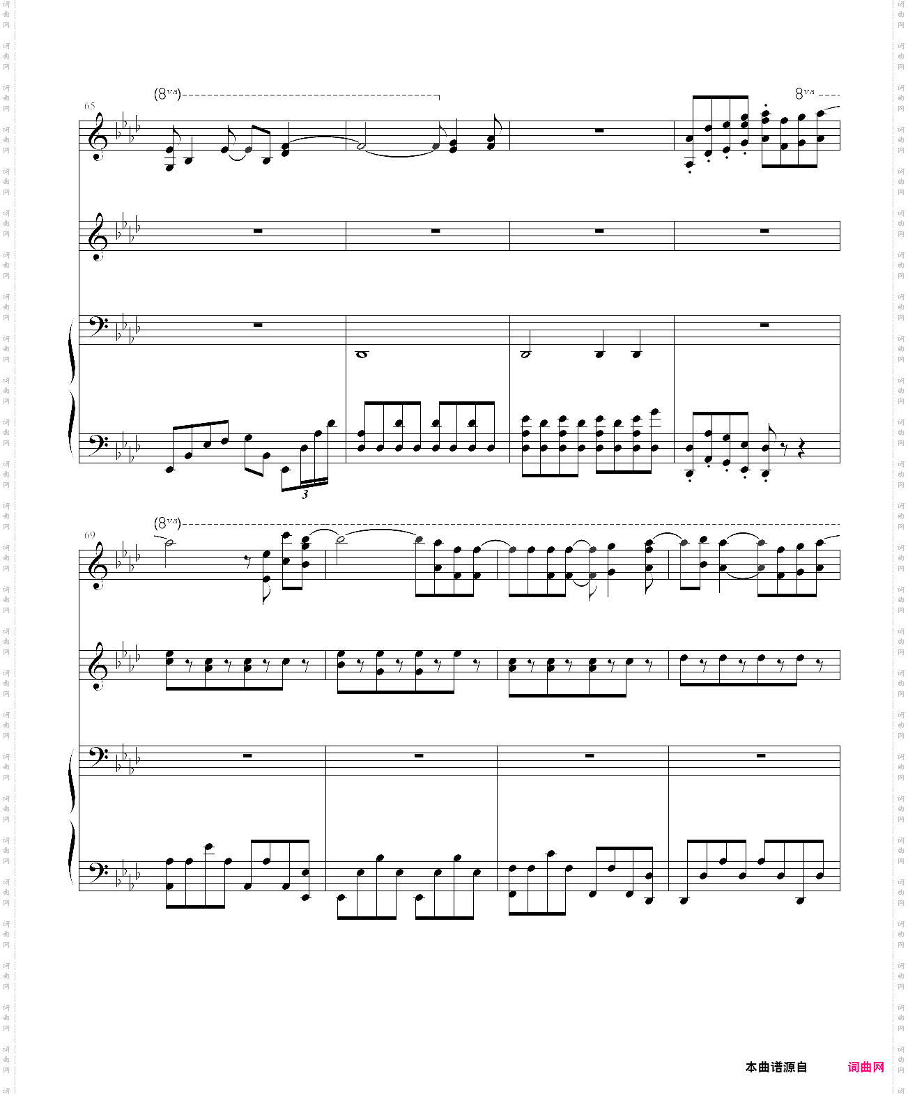 【let it go】冰雪奇缘主题曲·男女对唱版