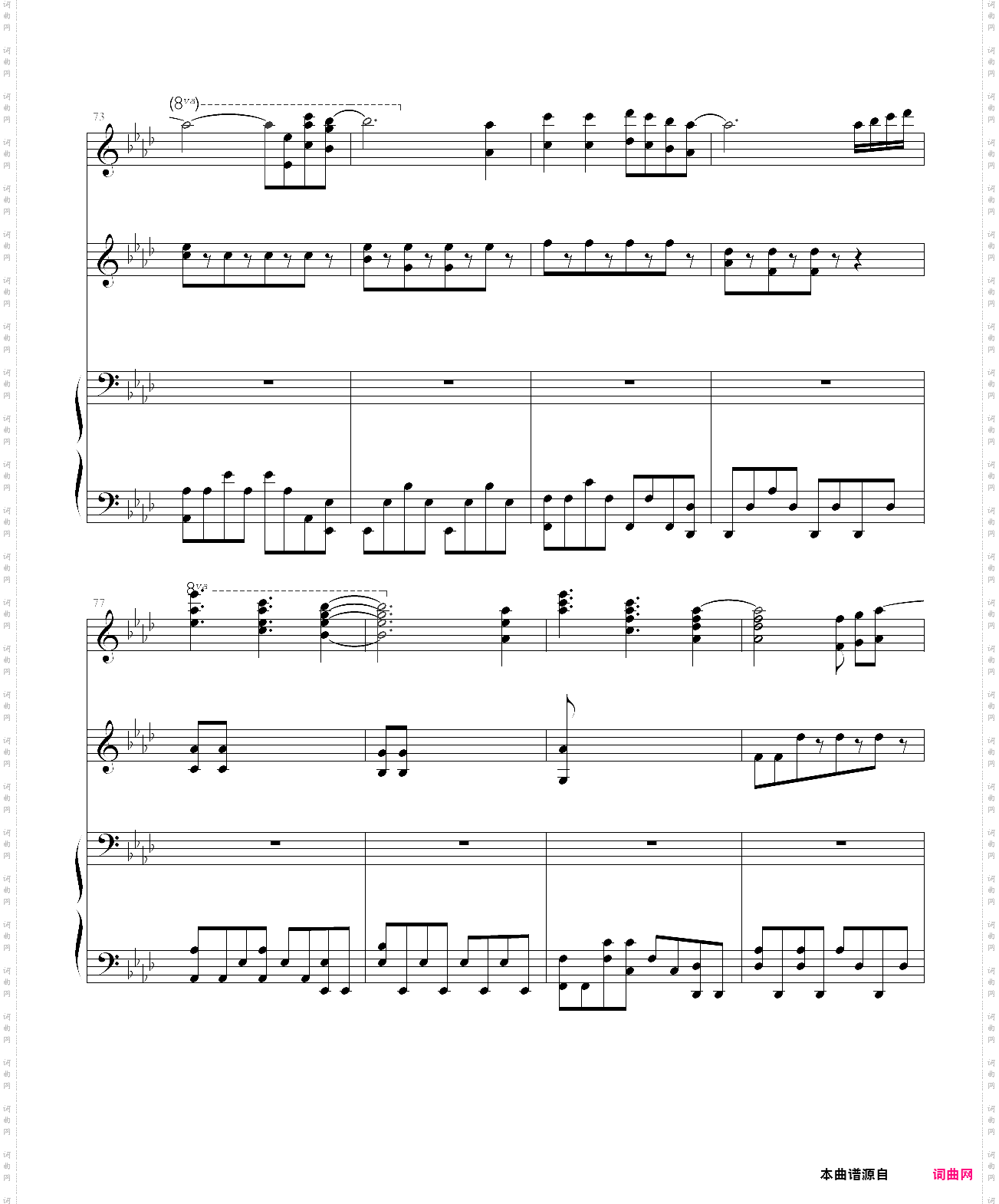 【let it go】冰雪奇缘主题曲·男女对唱版