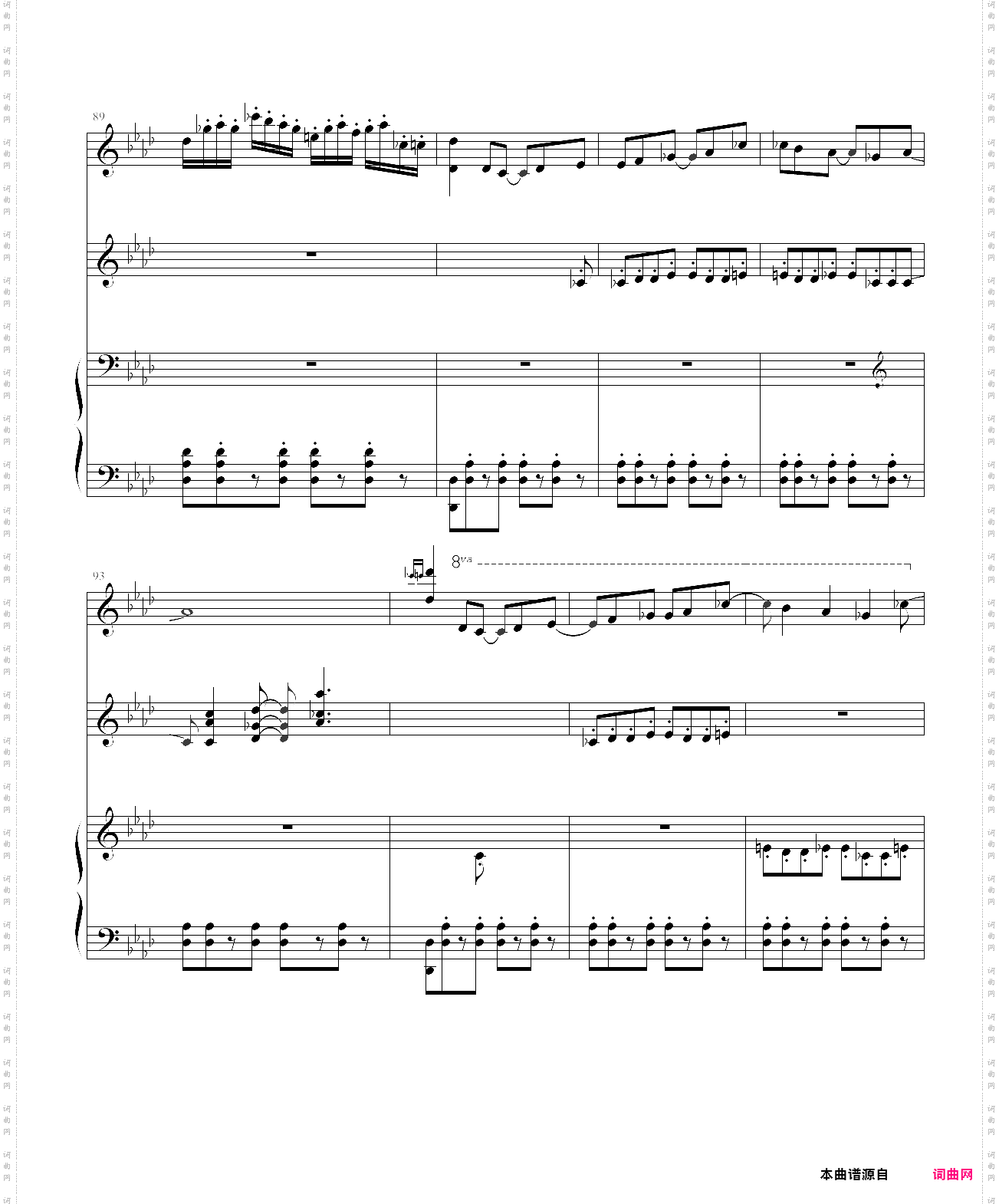 【let it go】冰雪奇缘主题曲·男女对唱版