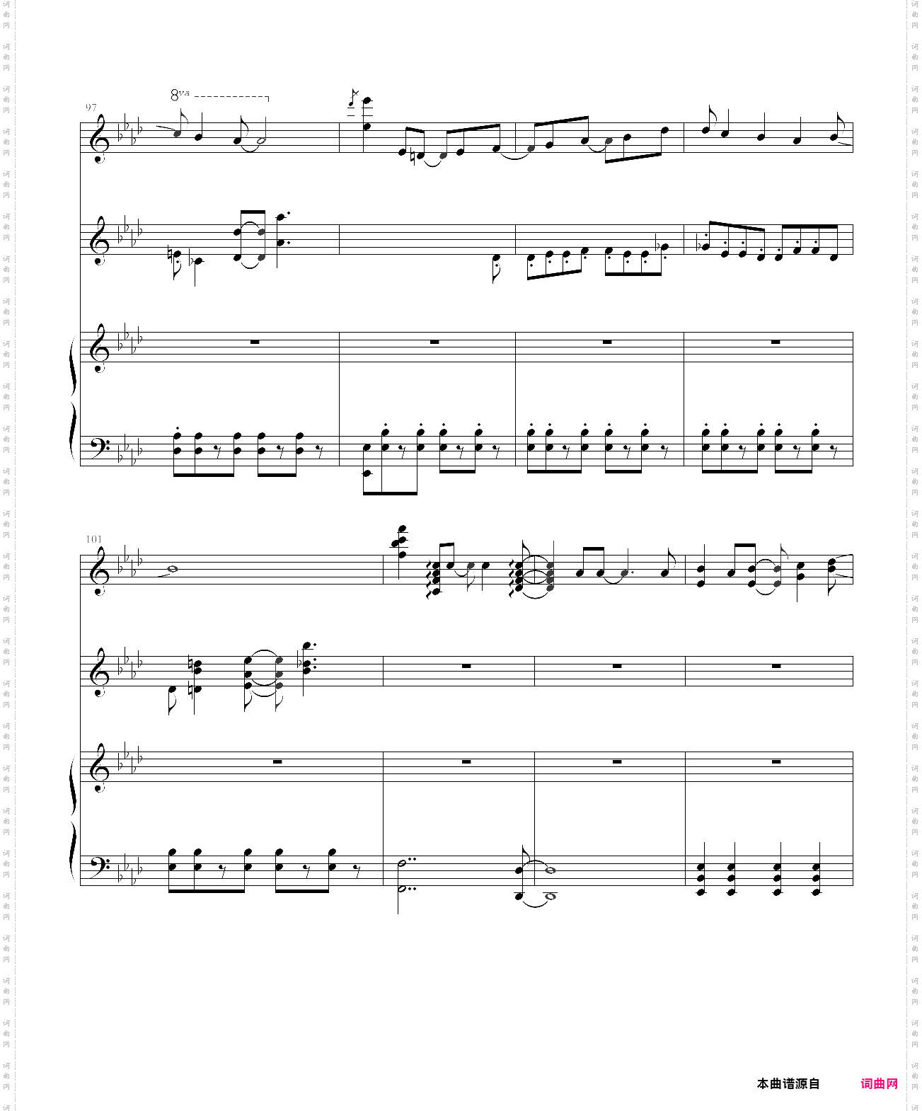 【let it go】冰雪奇缘主题曲·男女对唱版