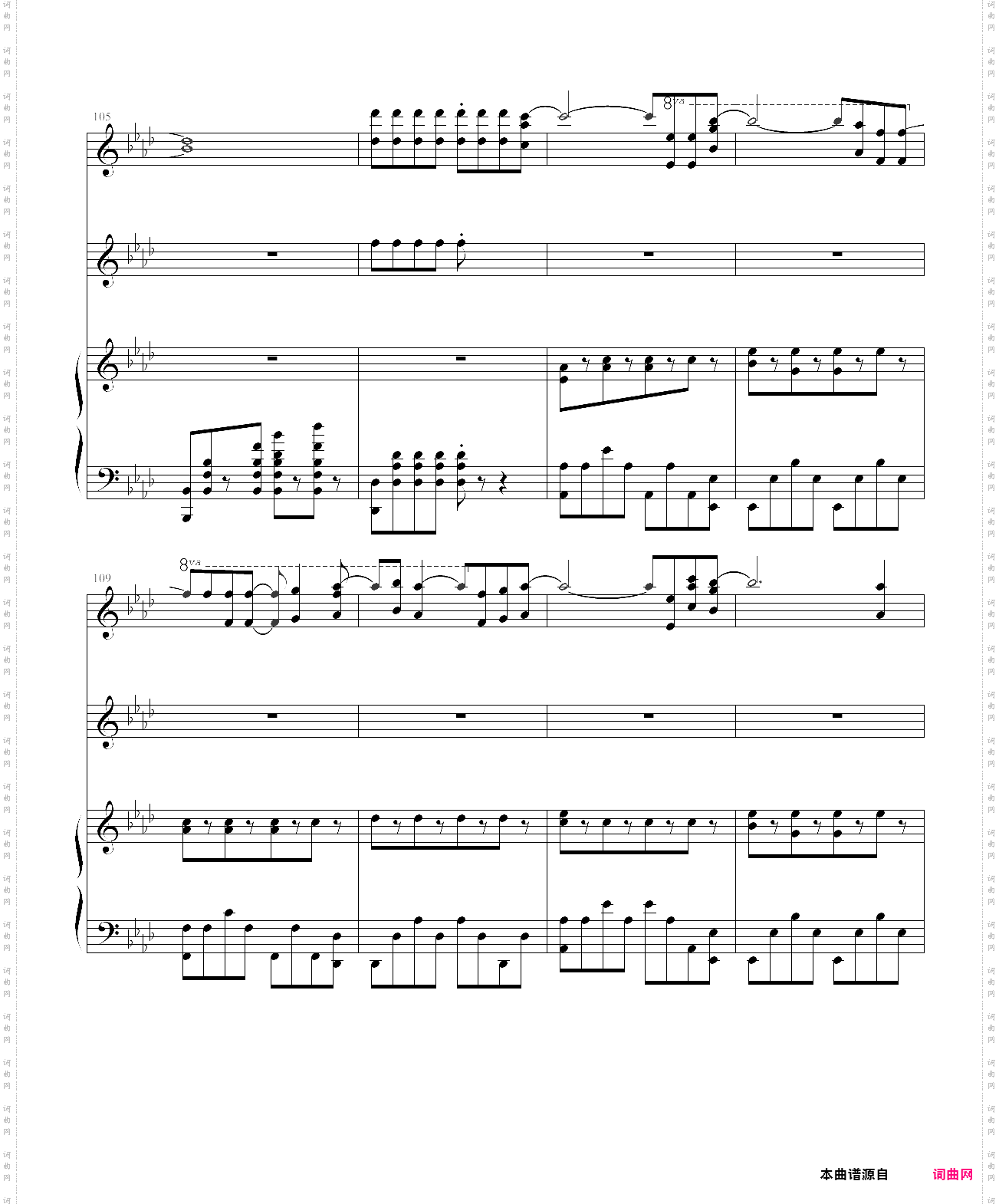 【let it go】冰雪奇缘主题曲·男女对唱版