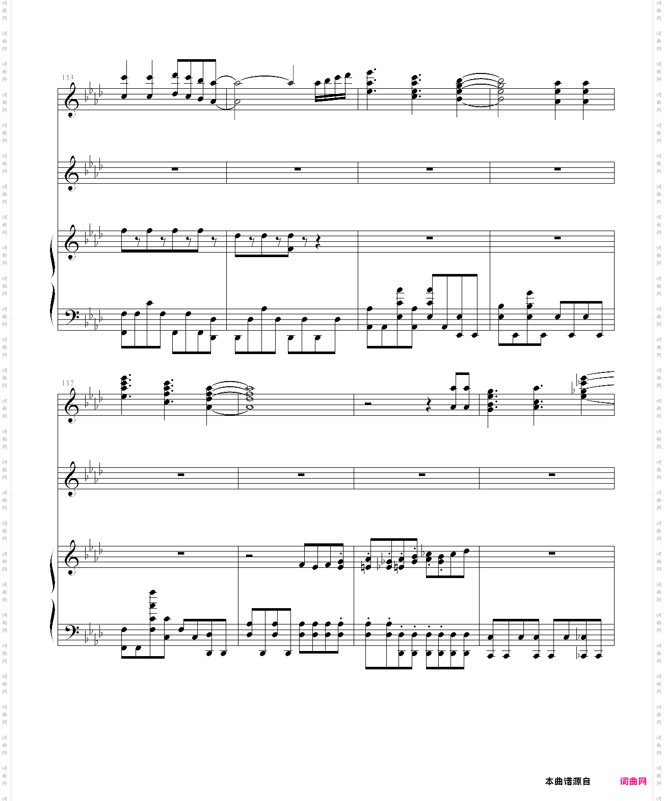 【let it go】冰雪奇缘主题曲·男女对唱版