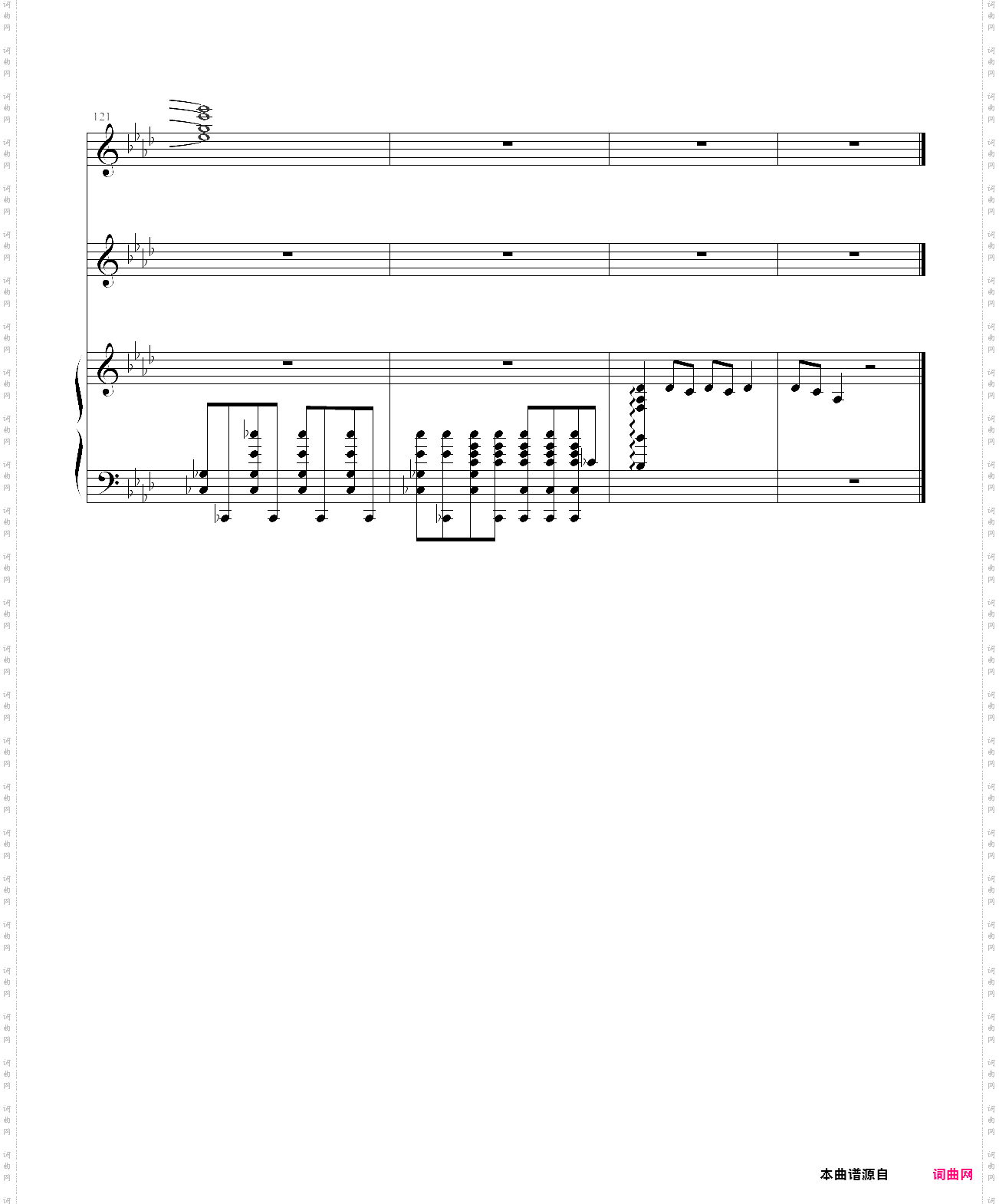 【let it go】冰雪奇缘主题曲·男女对唱版
