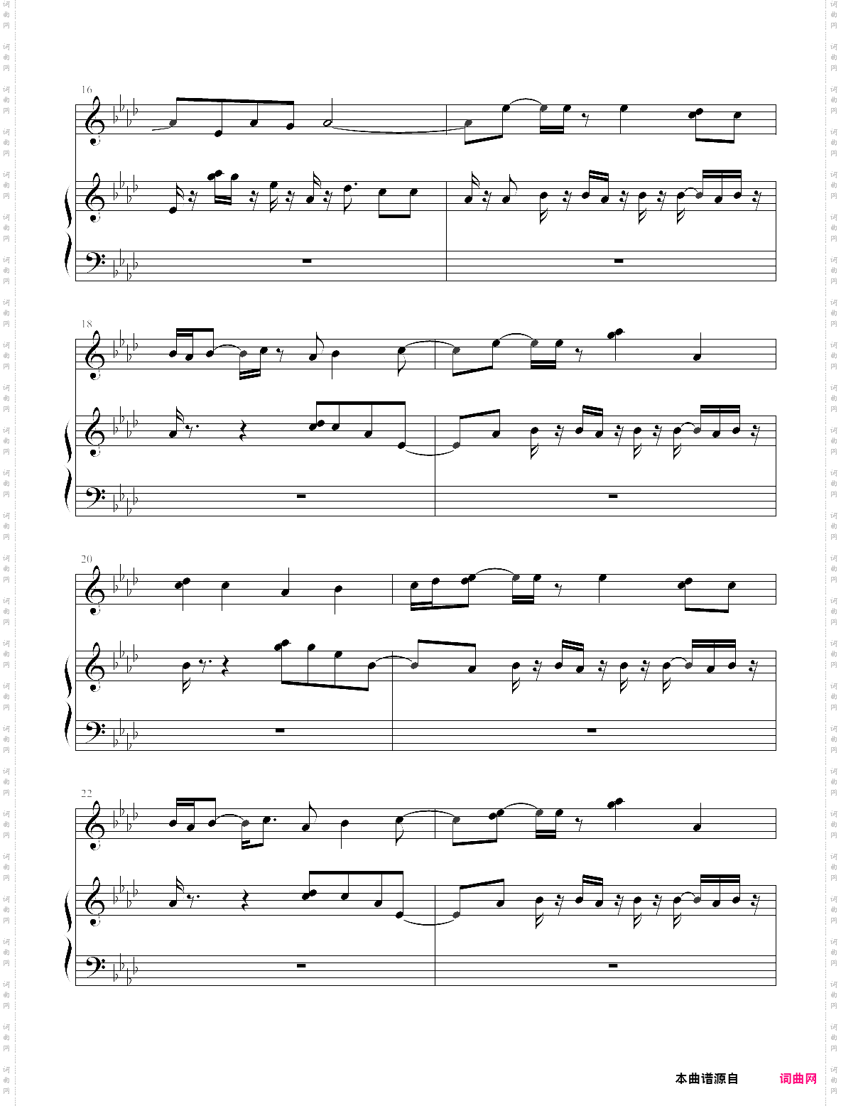 逆转裁判1 bgm 010
