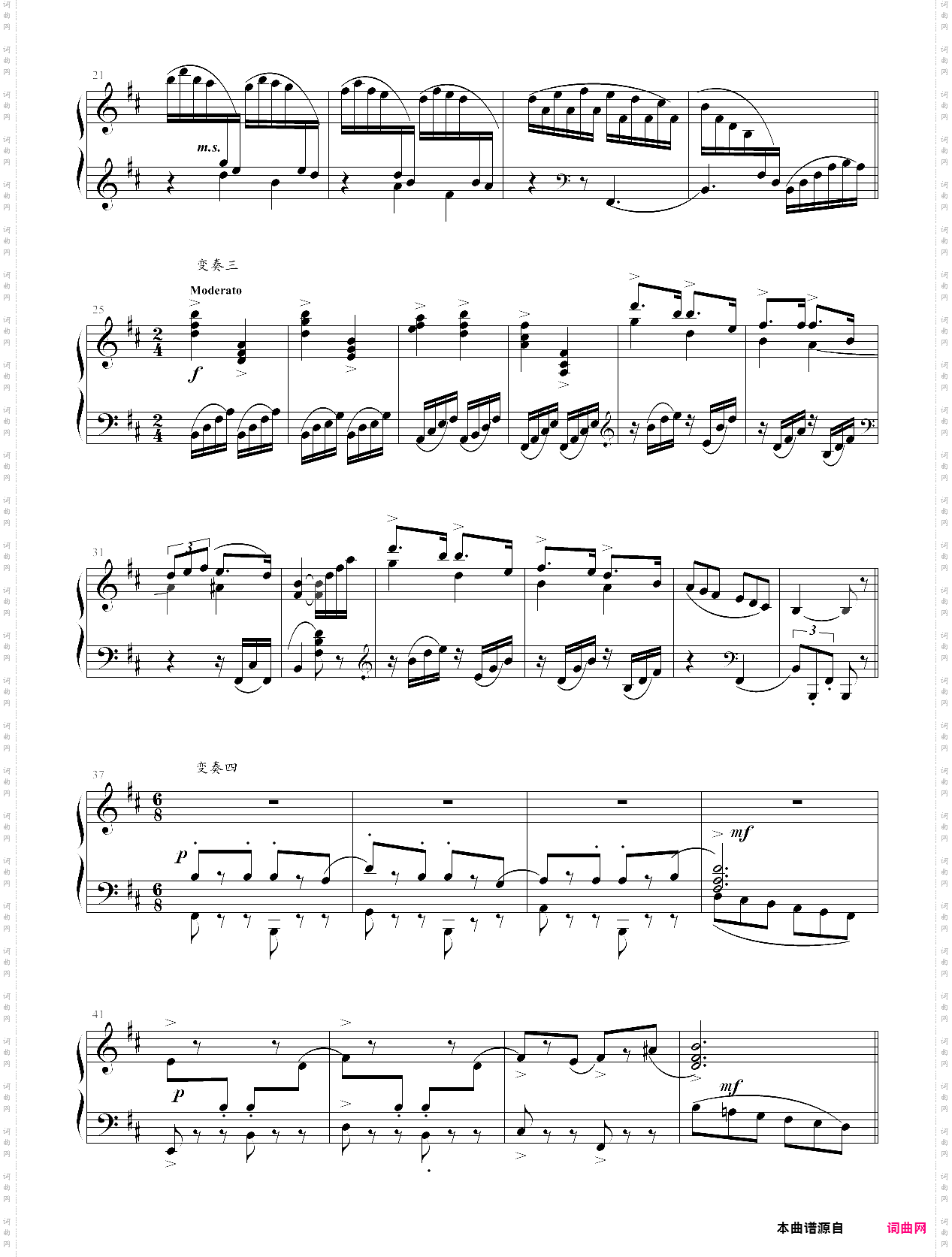 136·第六级自选曲目内蒙古民歌主题变奏曲-中国音乐学院钢琴考级全国通用教材第二套