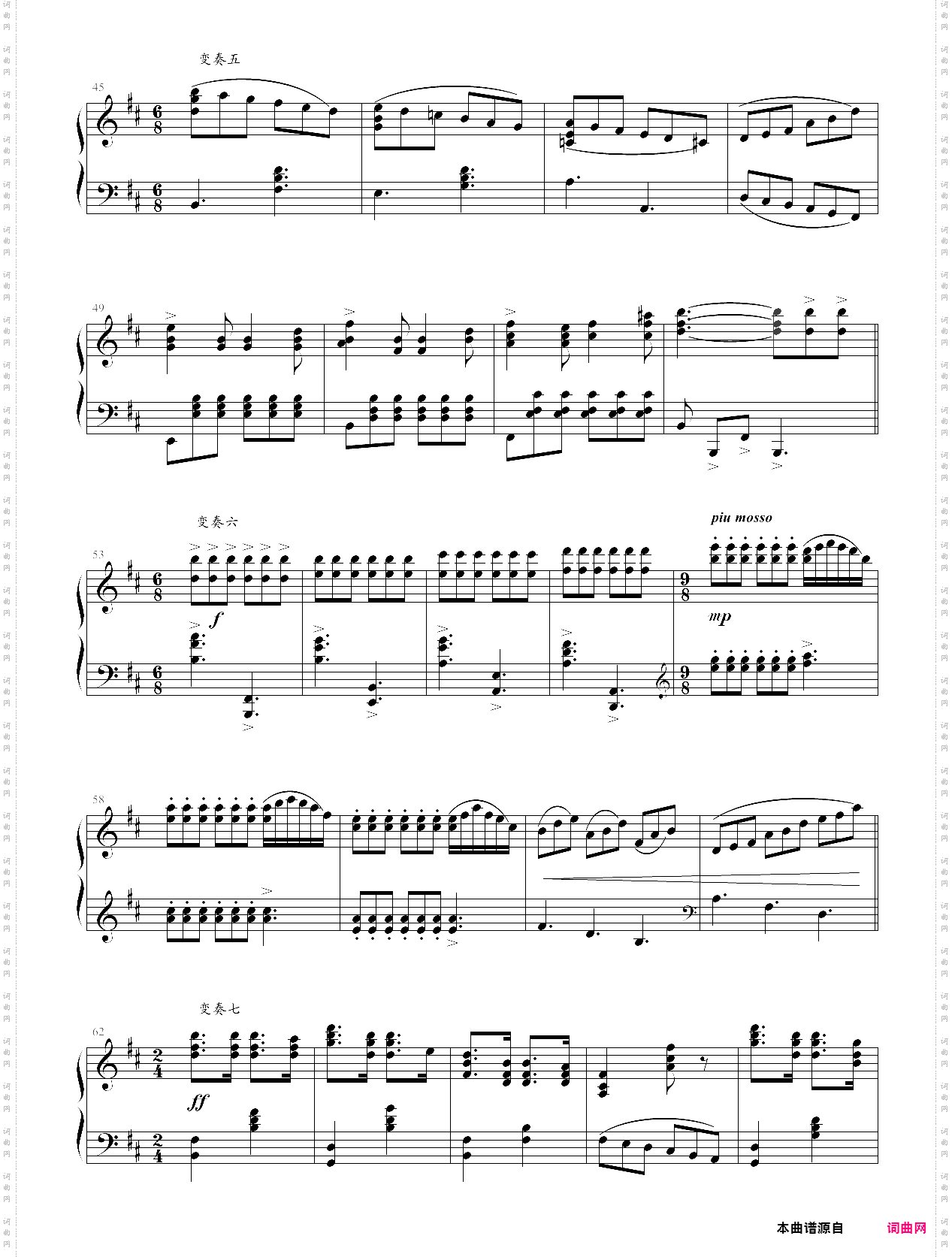 136·第六级自选曲目内蒙古民歌主题变奏曲-中国音乐学院钢琴考级全国通用教材第二套