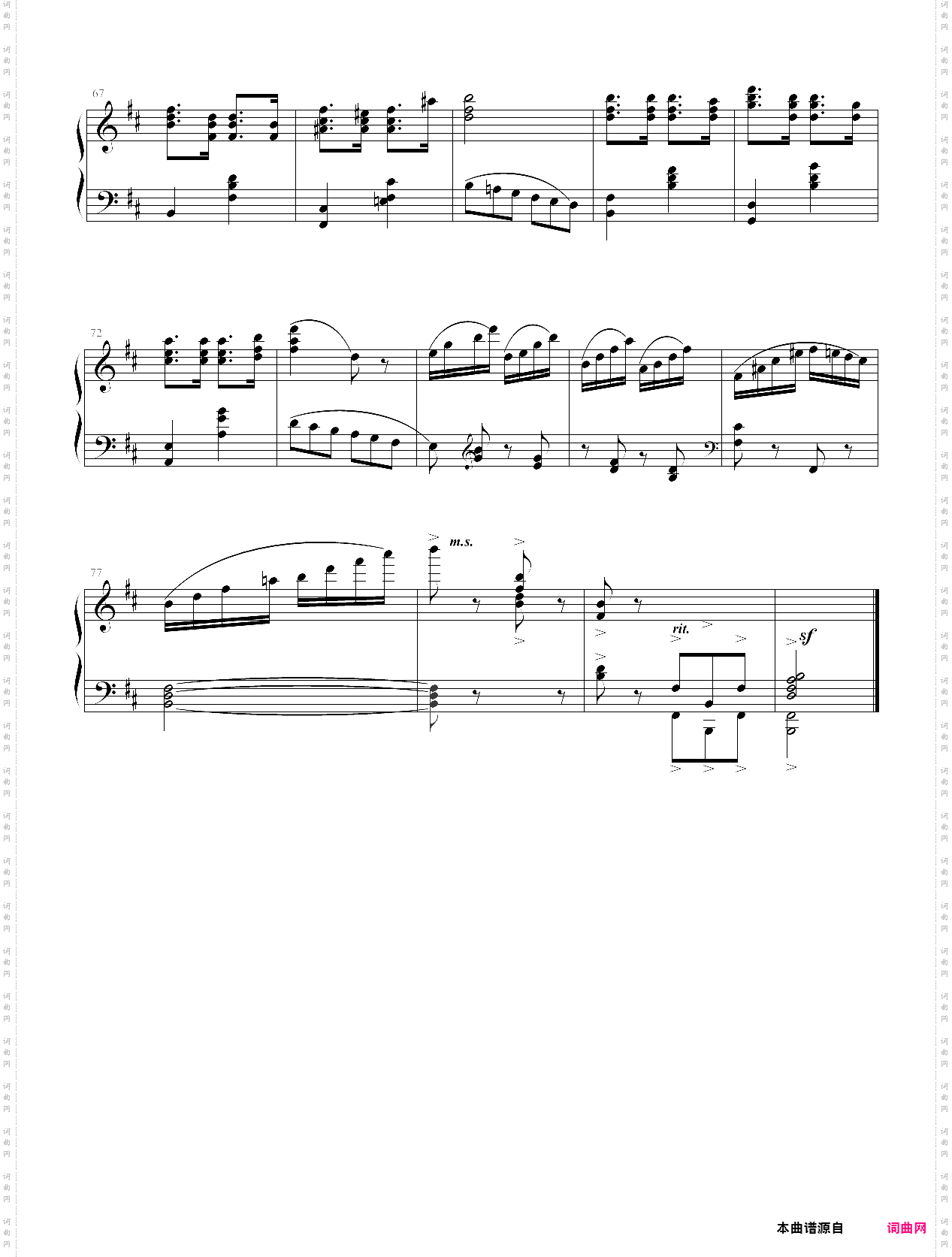 136·第六级自选曲目内蒙古民歌主题变奏曲-中国音乐学院钢琴考级全国通用教材第二套