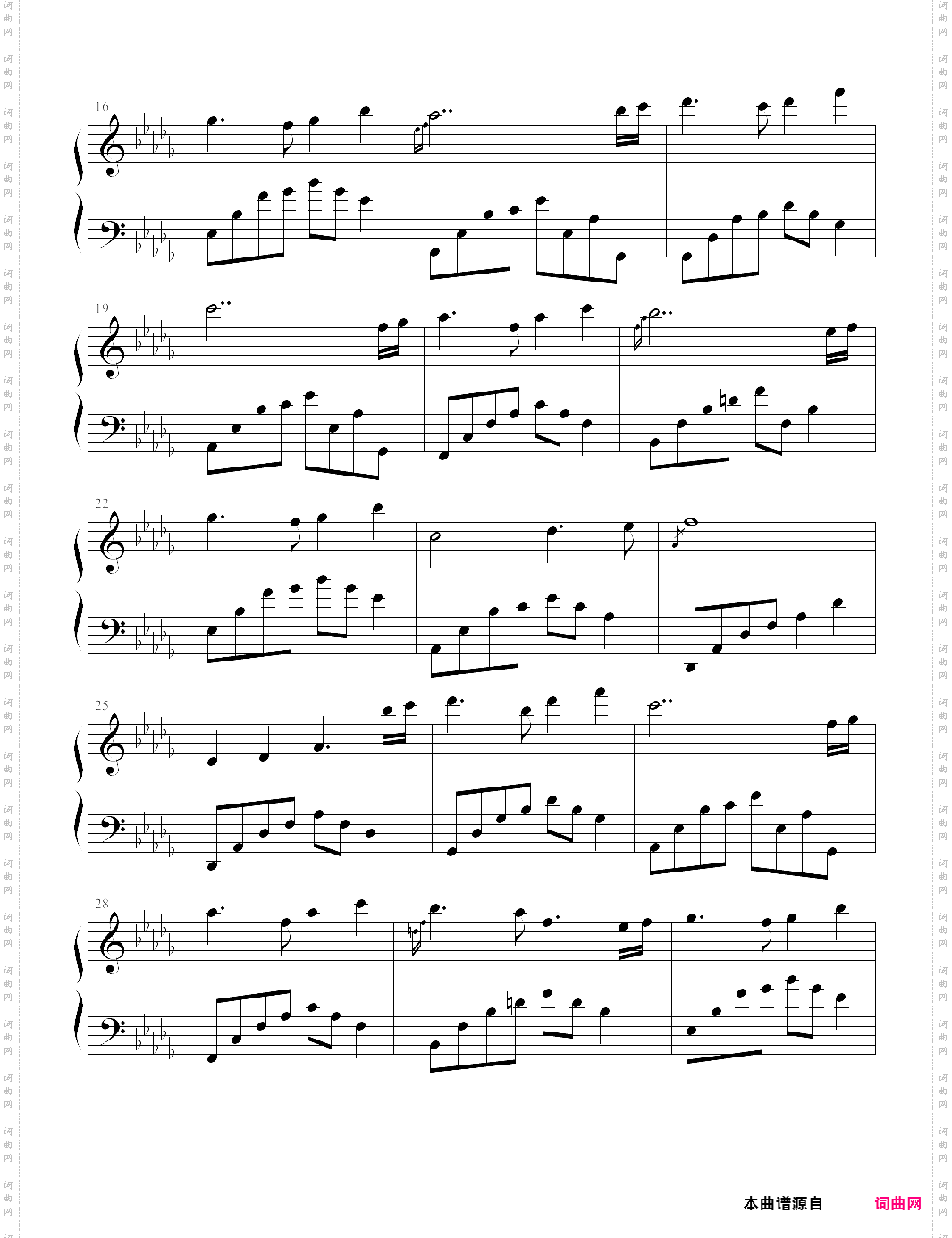 夜的钢琴曲十六另一种生活，石进