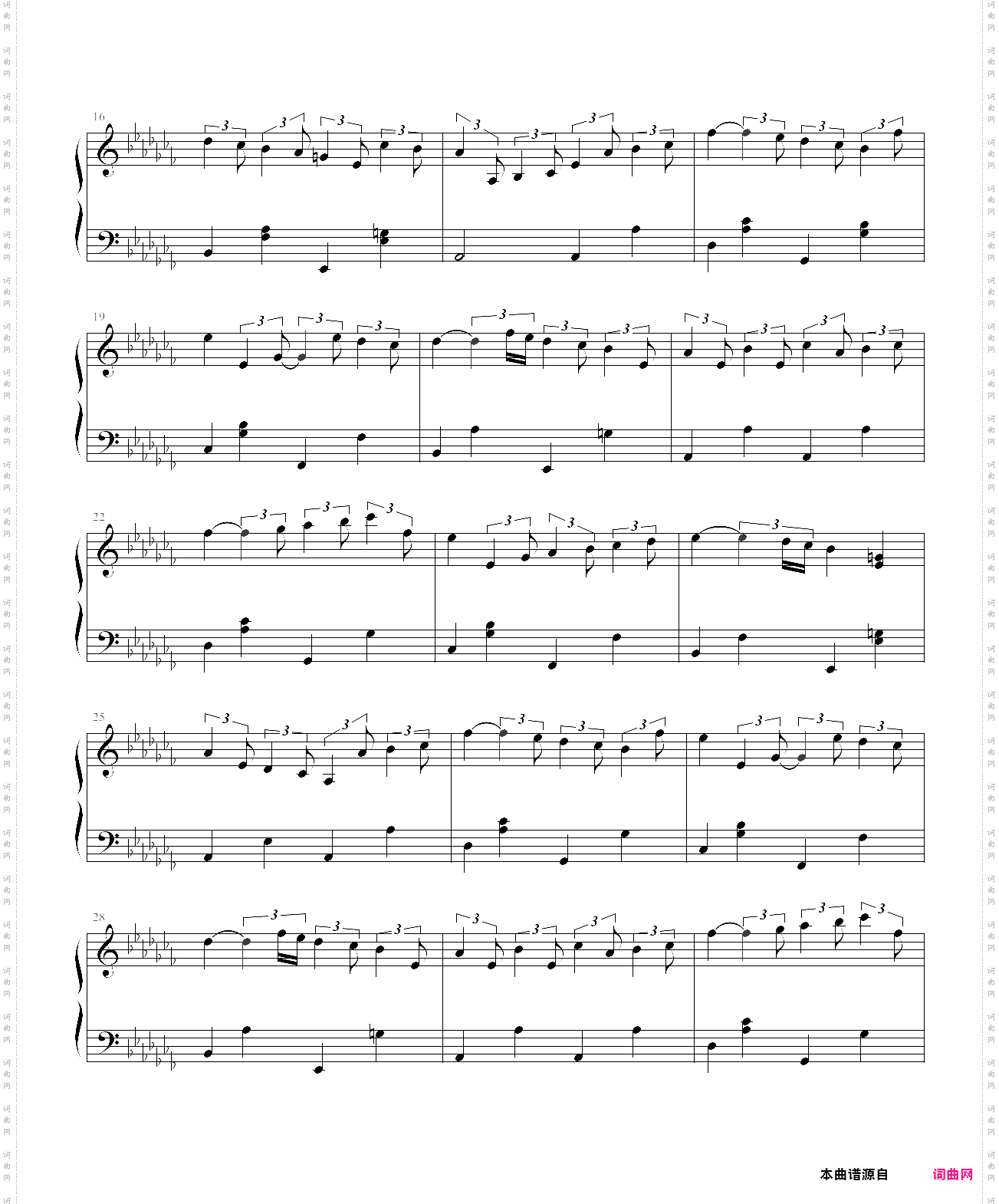 被时光移动的城市