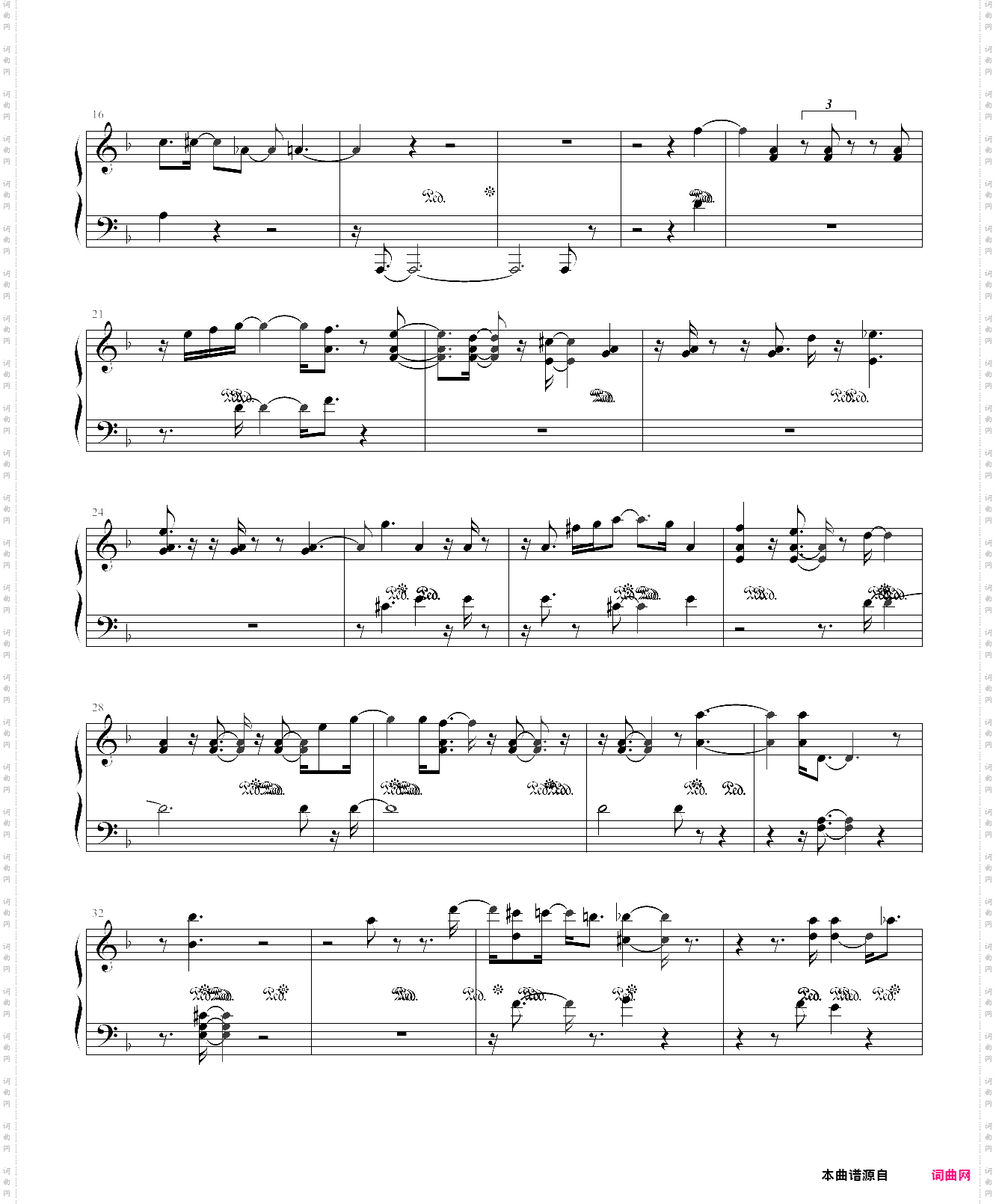 mozart piano fantasie k397 莫扎特钢琴幻想曲d小调