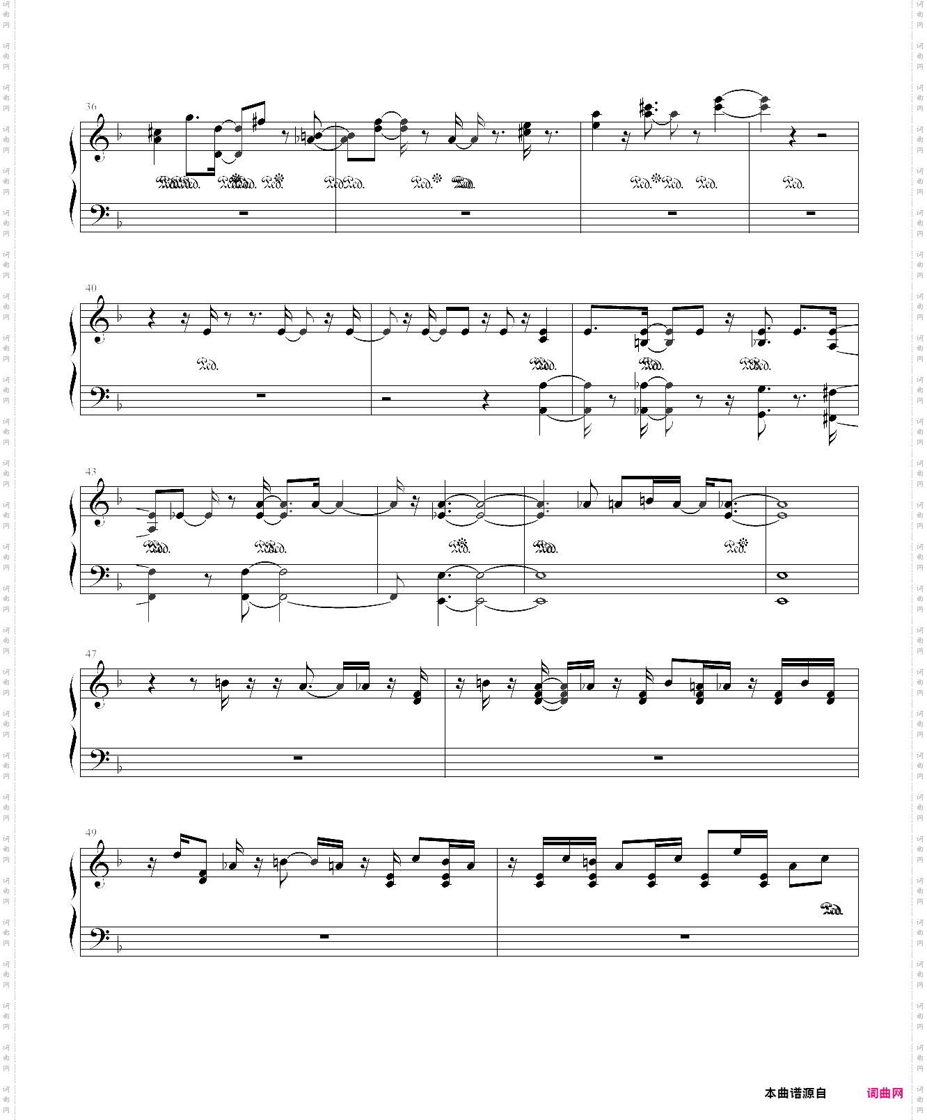 mozart piano fantasie k397 莫扎特钢琴幻想曲d小调