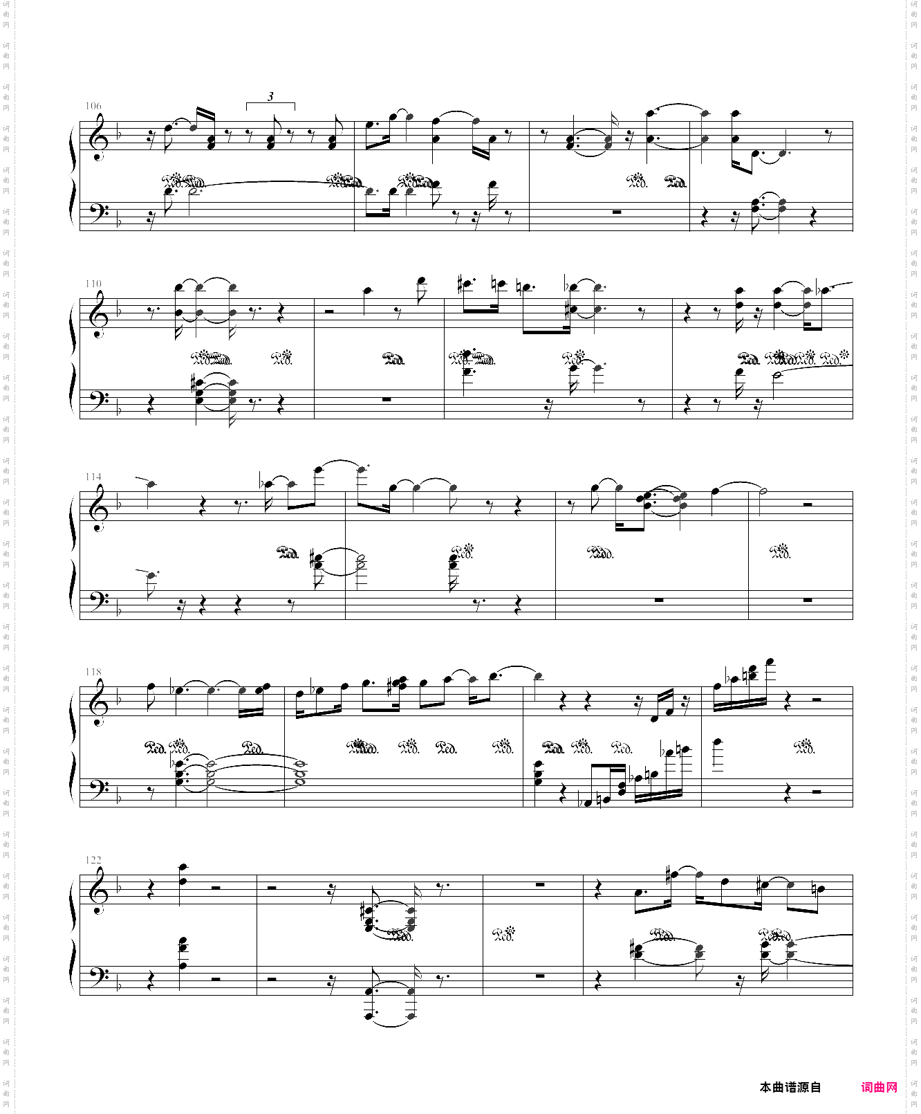 mozart piano fantasie k397 莫扎特钢琴幻想曲d小调