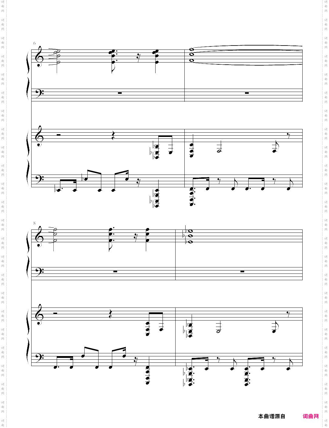 死亡华尔兹四手联弹未删减