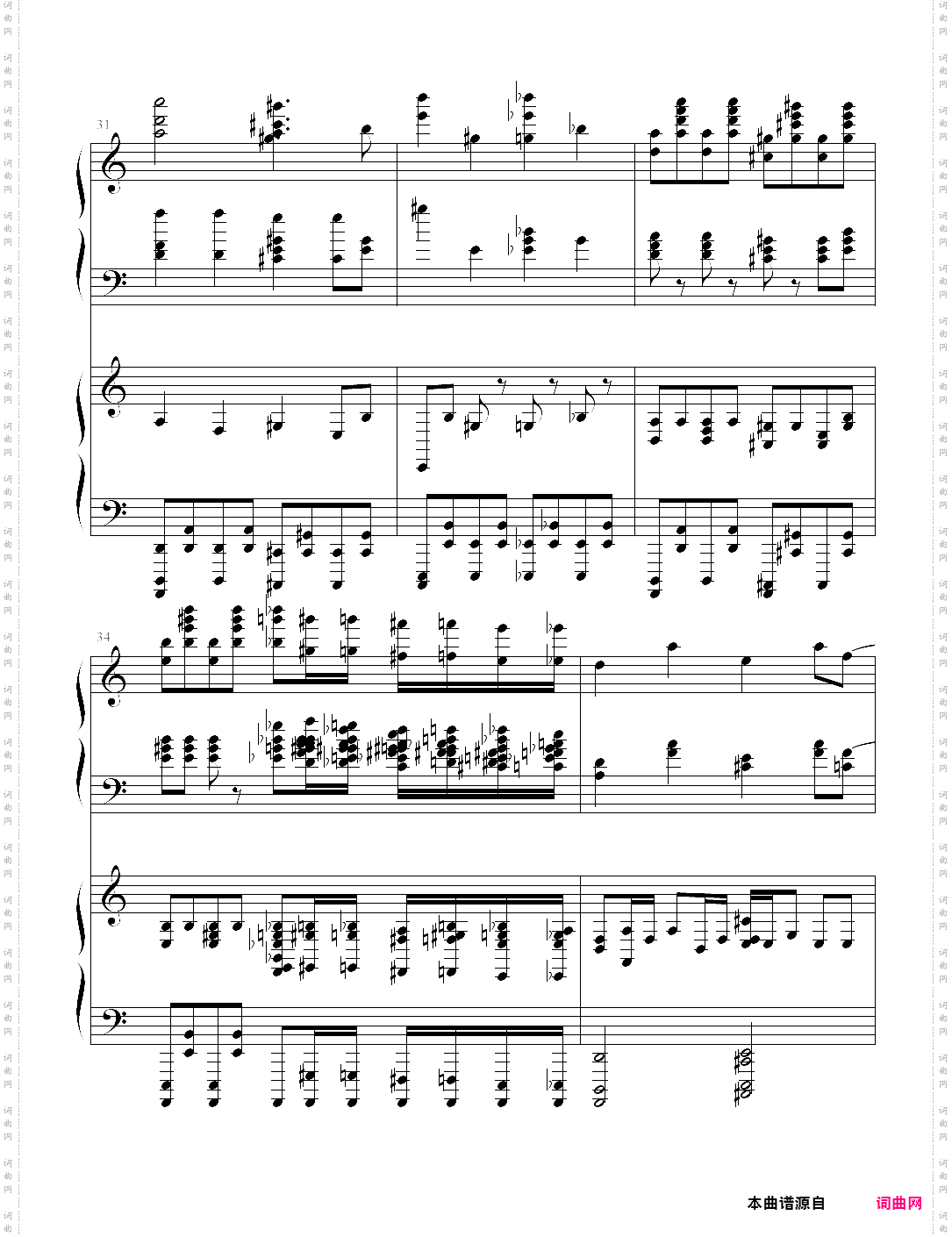 死亡华尔兹四手联弹未删减