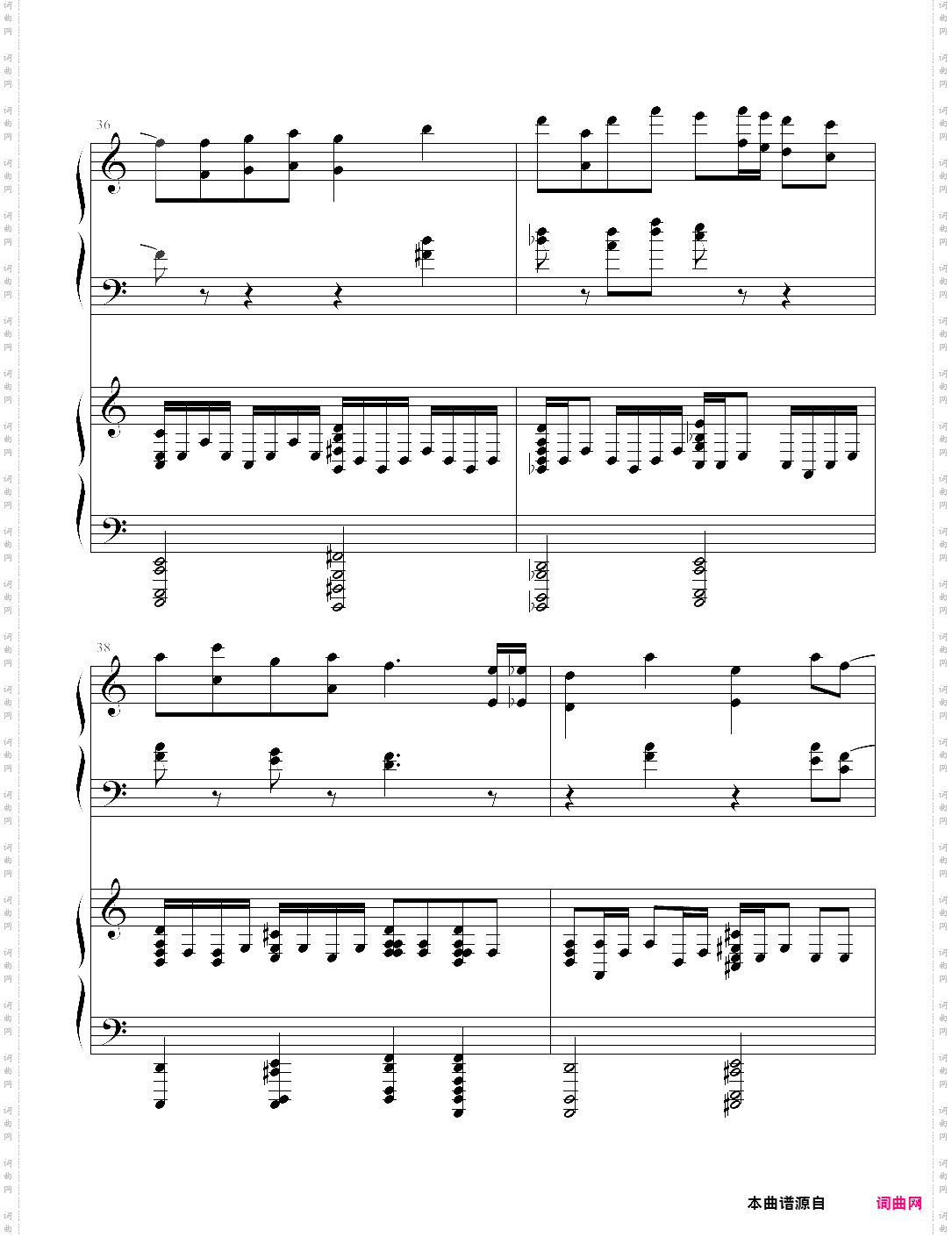 死亡华尔兹四手联弹未删减