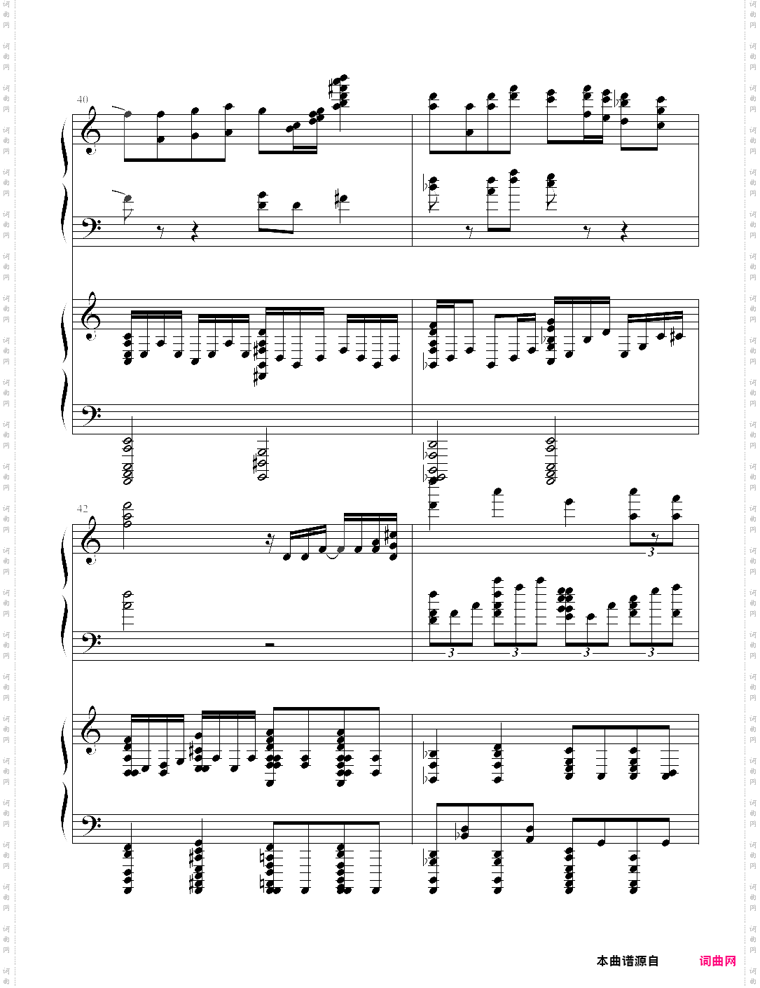 死亡华尔兹四手联弹未删减