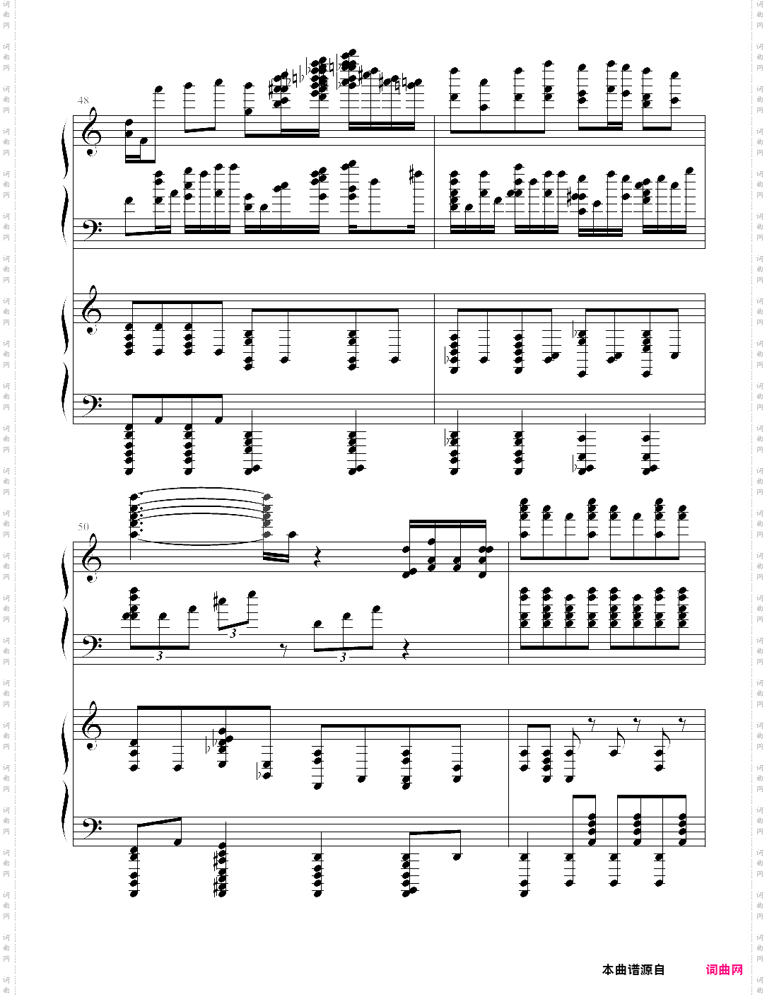 死亡华尔兹四手联弹未删减