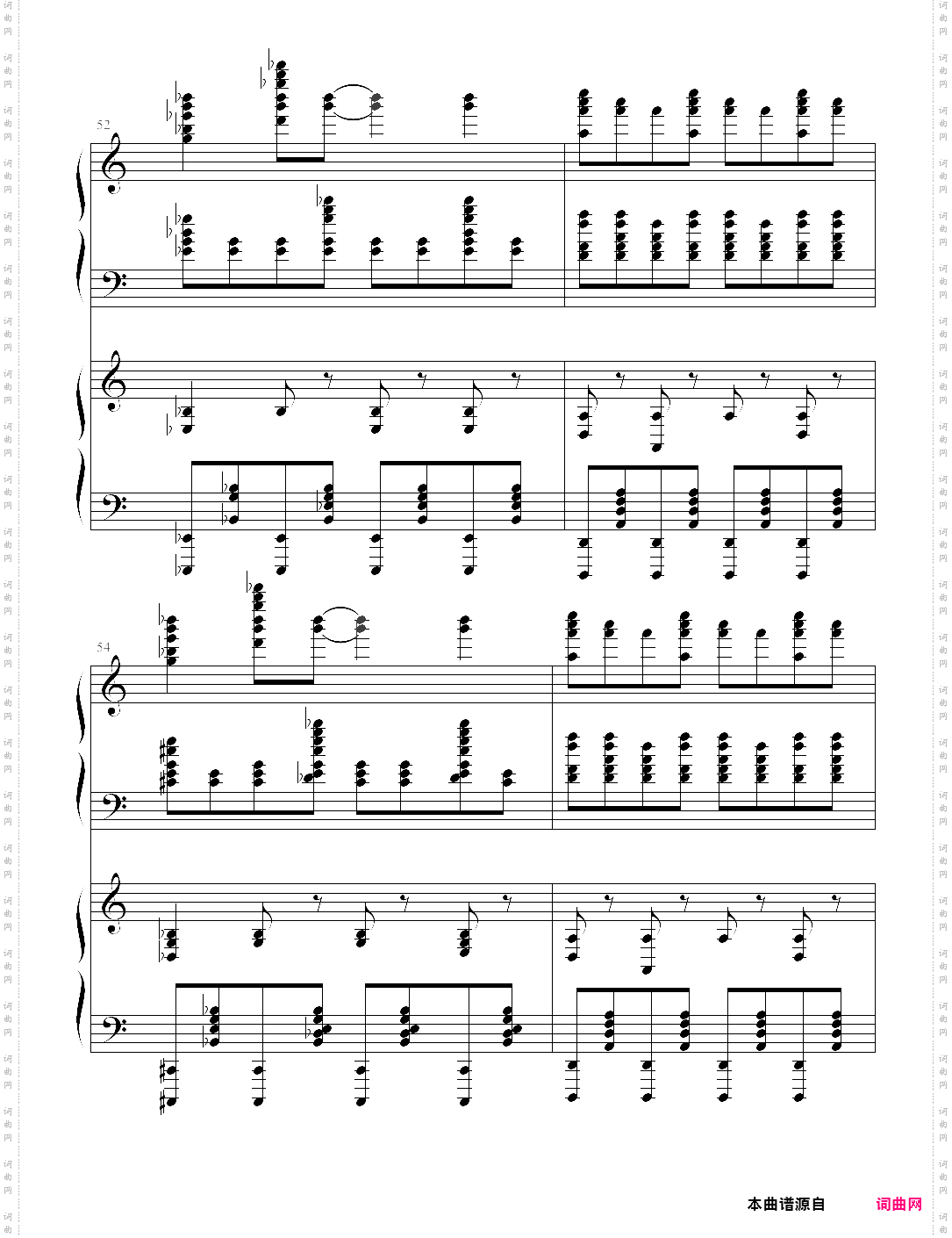 死亡华尔兹四手联弹未删减