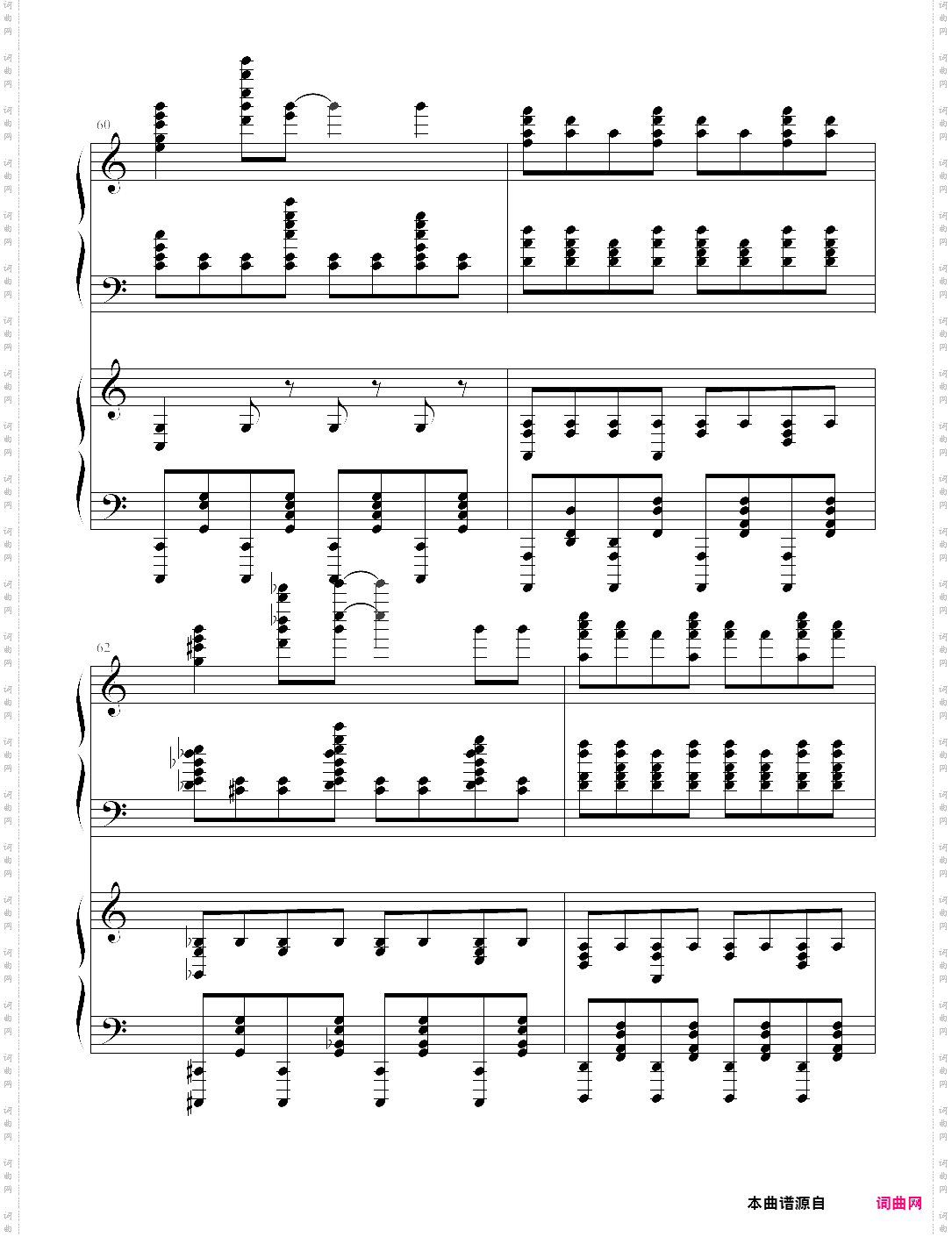 死亡华尔兹四手联弹未删减