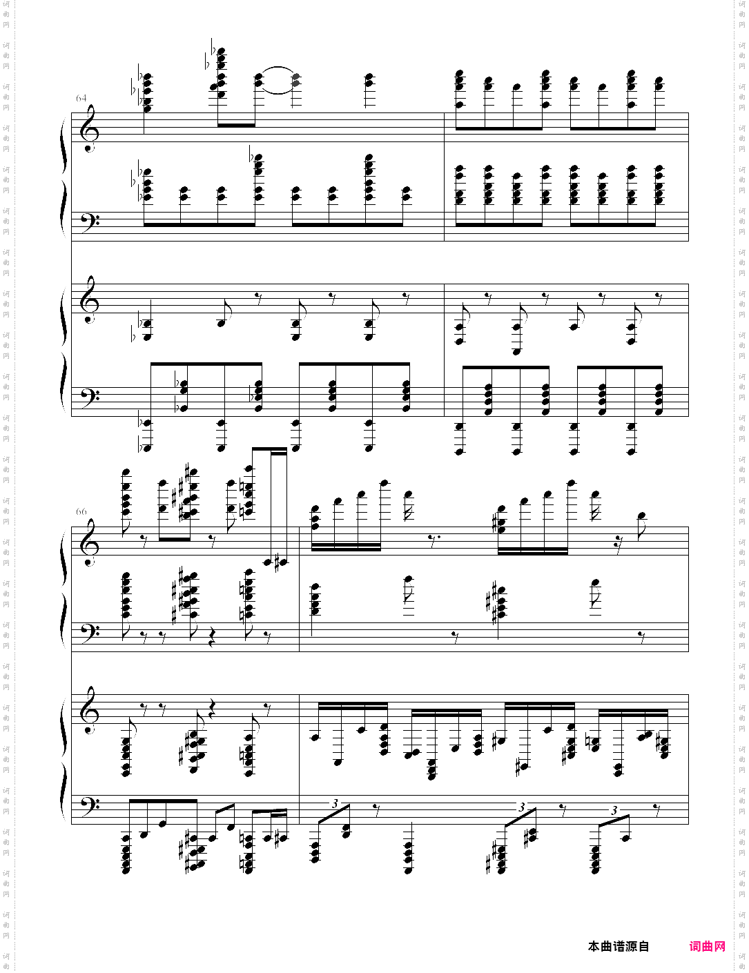 死亡华尔兹四手联弹未删减