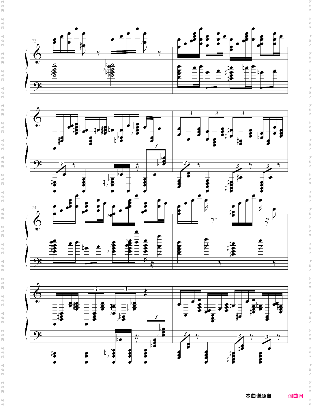 死亡华尔兹四手联弹未删减