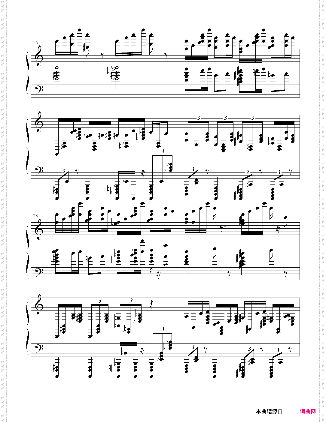 死亡华尔兹四手联弹未删减